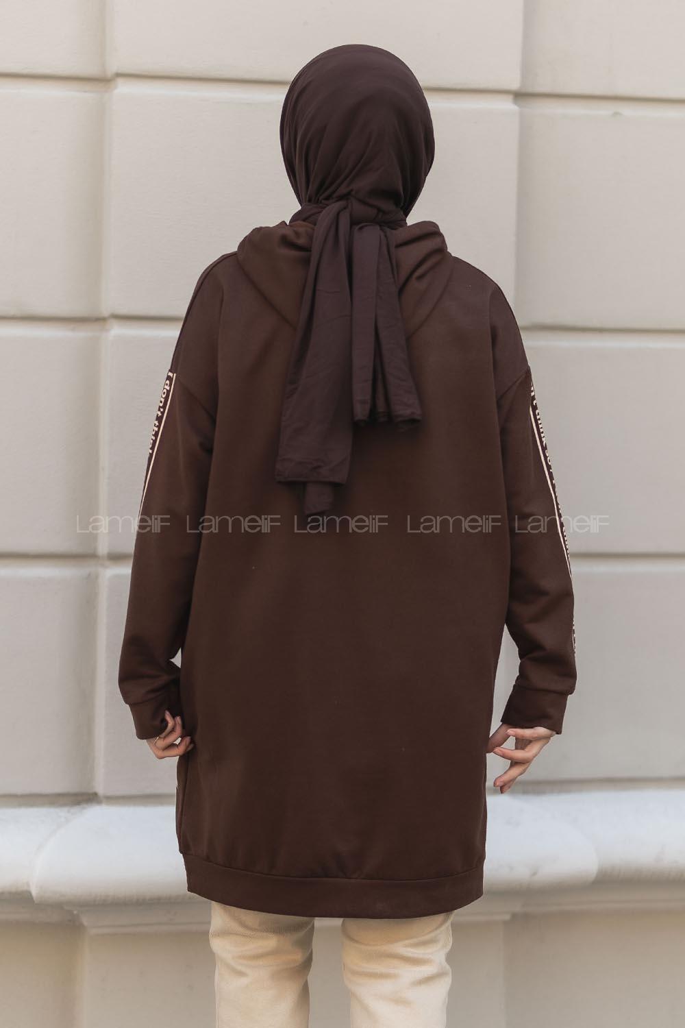 Modalamelif Still Don t  Yazı Baskılı Kapüşon Detaylı Sweat Acı Kahve