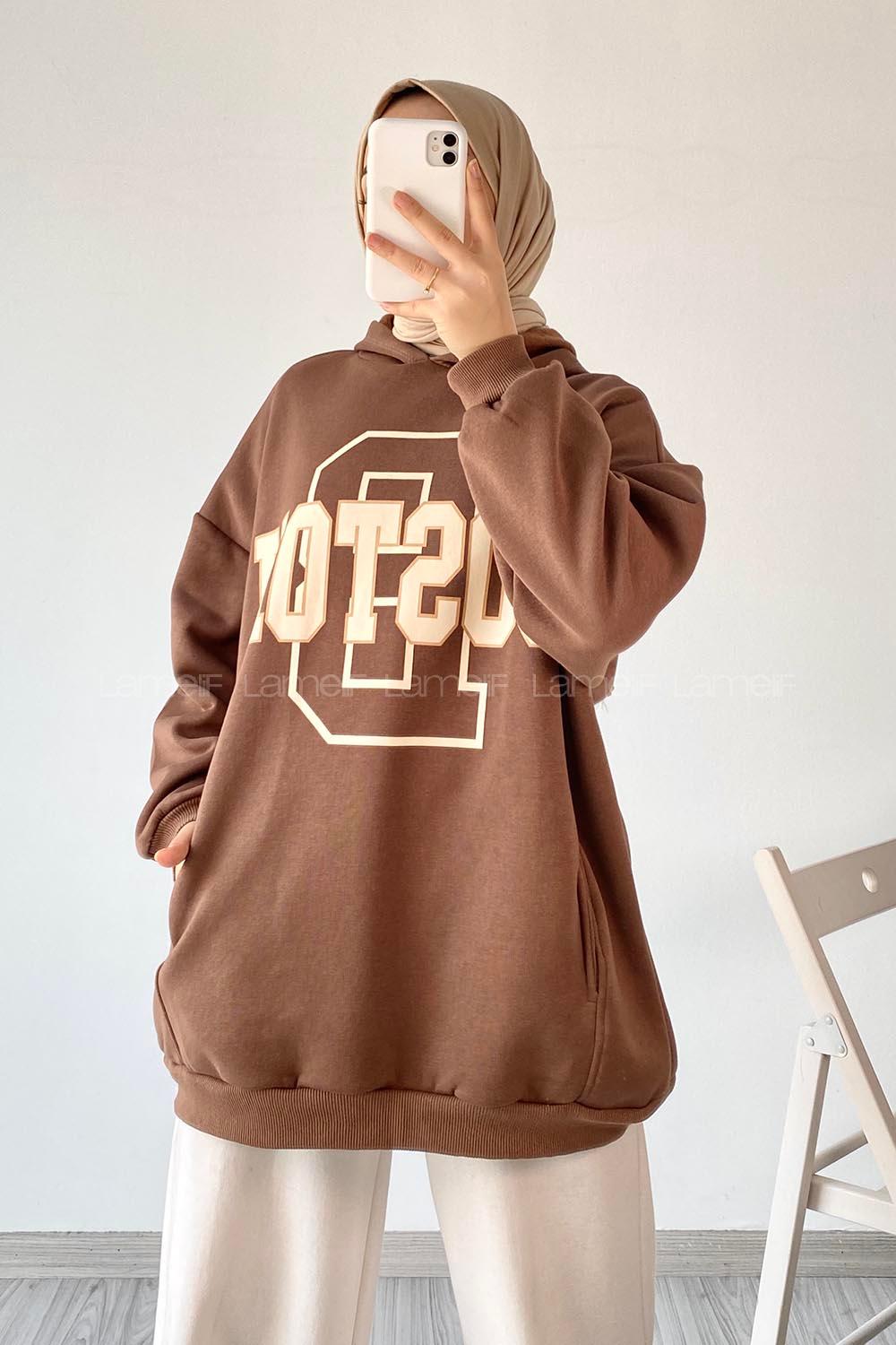 Modalamelif Boston Yazı Basklı Kapüşonlu Sweat Kahverengi