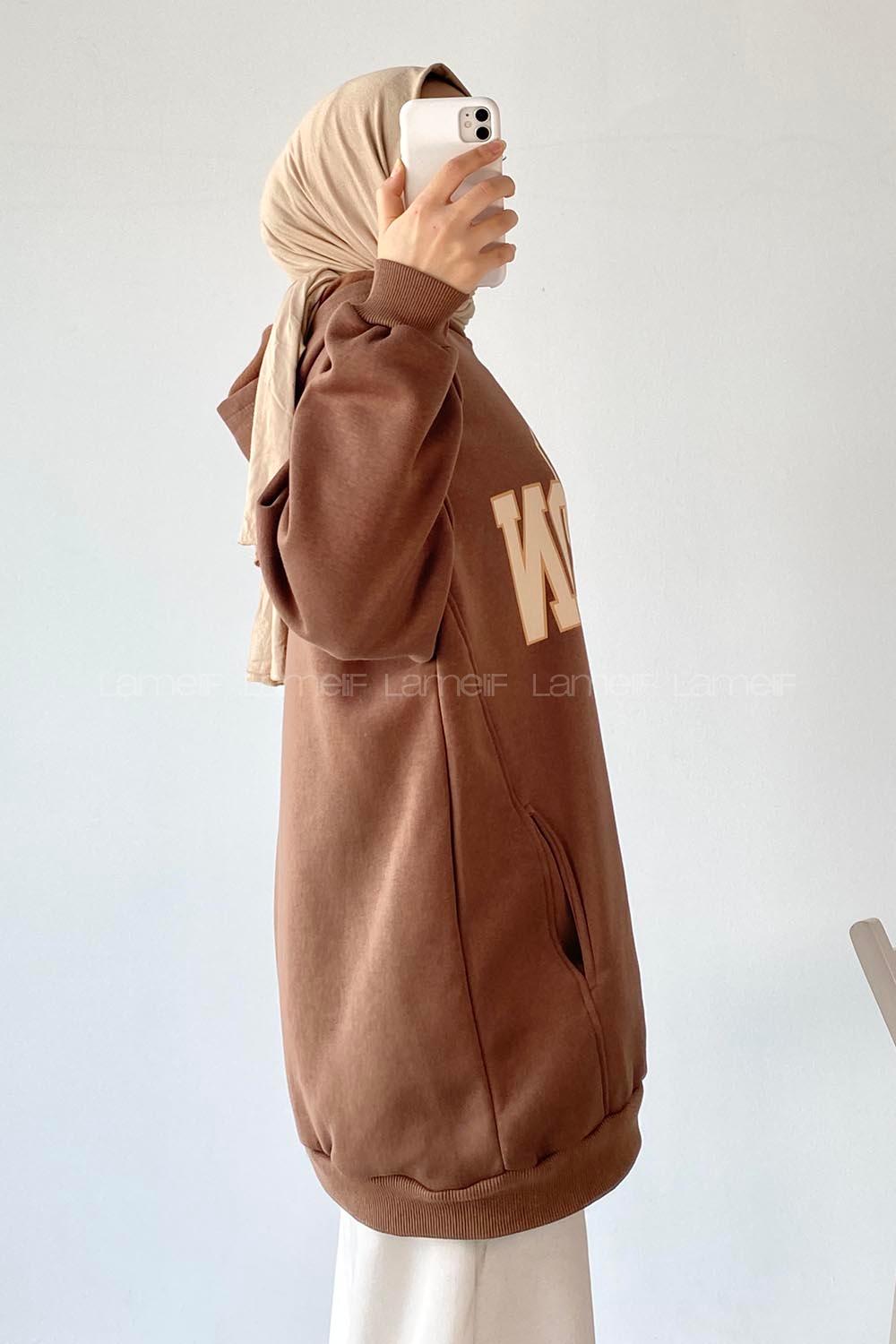 Modalamelif Boston Yazı Basklı Kapüşonlu Sweat Kahverengi