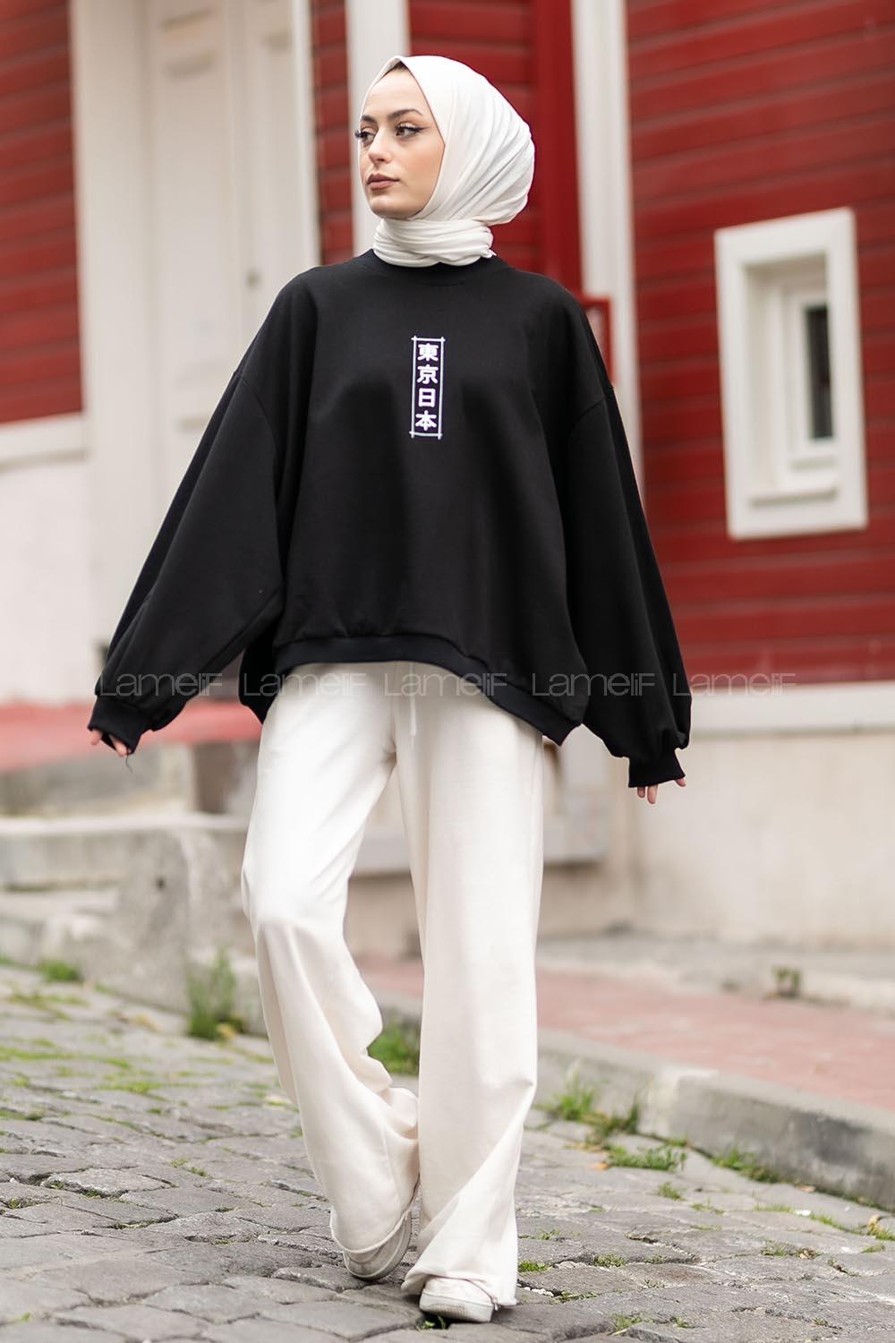Modalamelif Bisiklet Yaka Çin Yazılı Sweatshirt Siyah