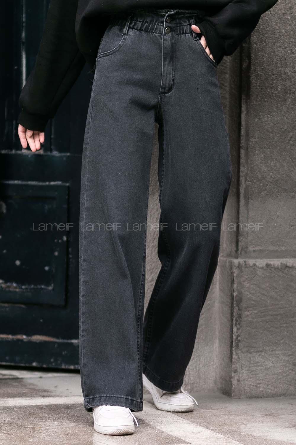 Modalamelif Kemer Büzgülü Boyfriend Bol Paça Pantolon Füme