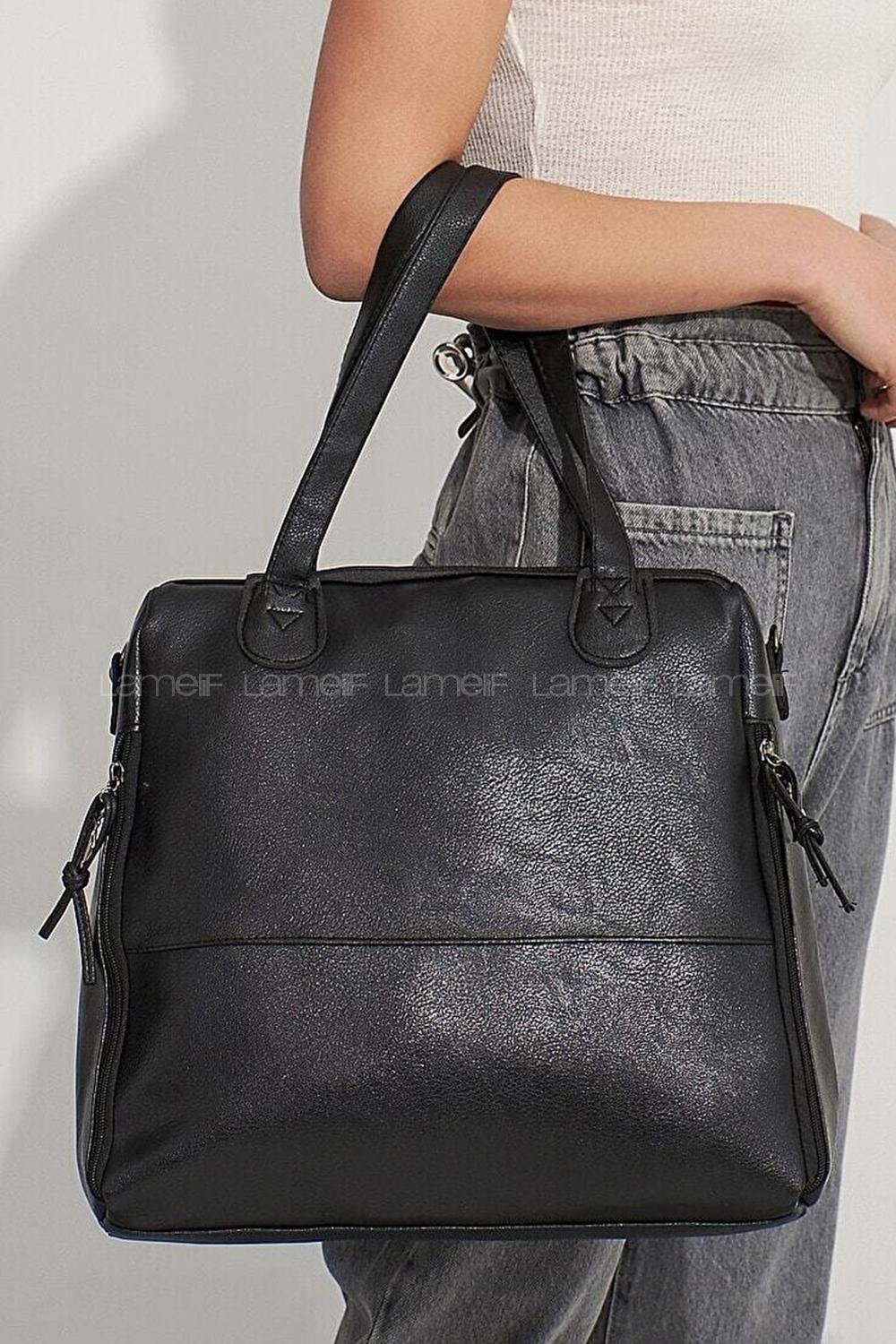 Modalamelif Yan Fermuar Detaylı Deri Çanta Siyah