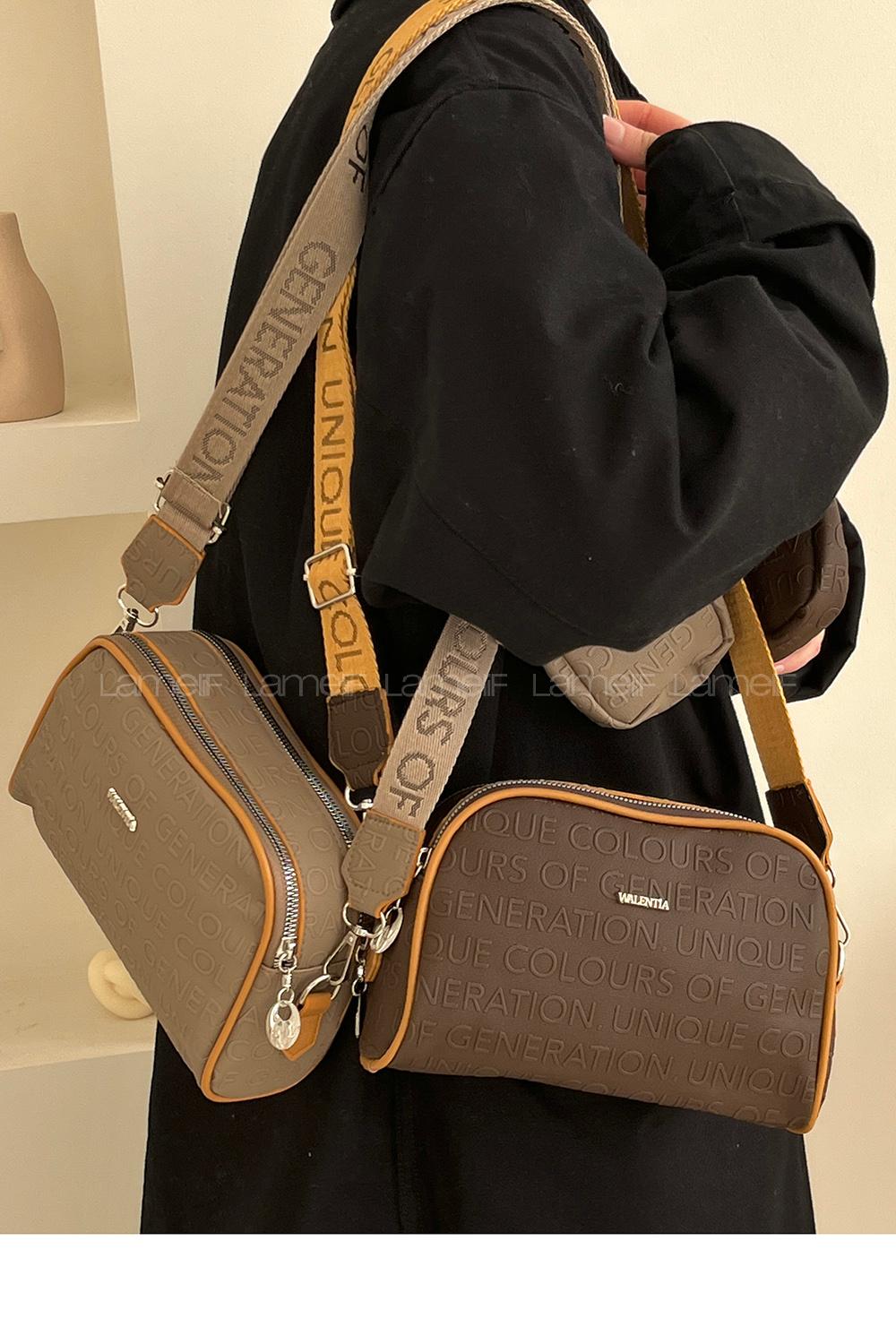 Lamelif Hasır Askılı Valentino Çanta Acı Kahve