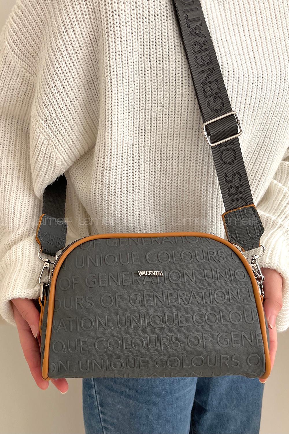 Lamelif Hasır Askılı Valentino Çanta Antrasit