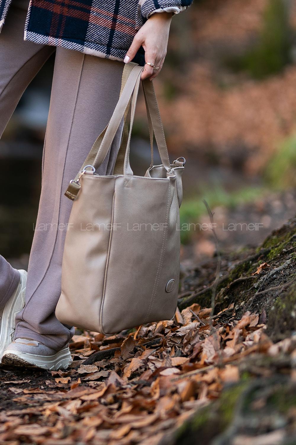 Lamelif Fermuar Detaylı Omuz Çantası Bej