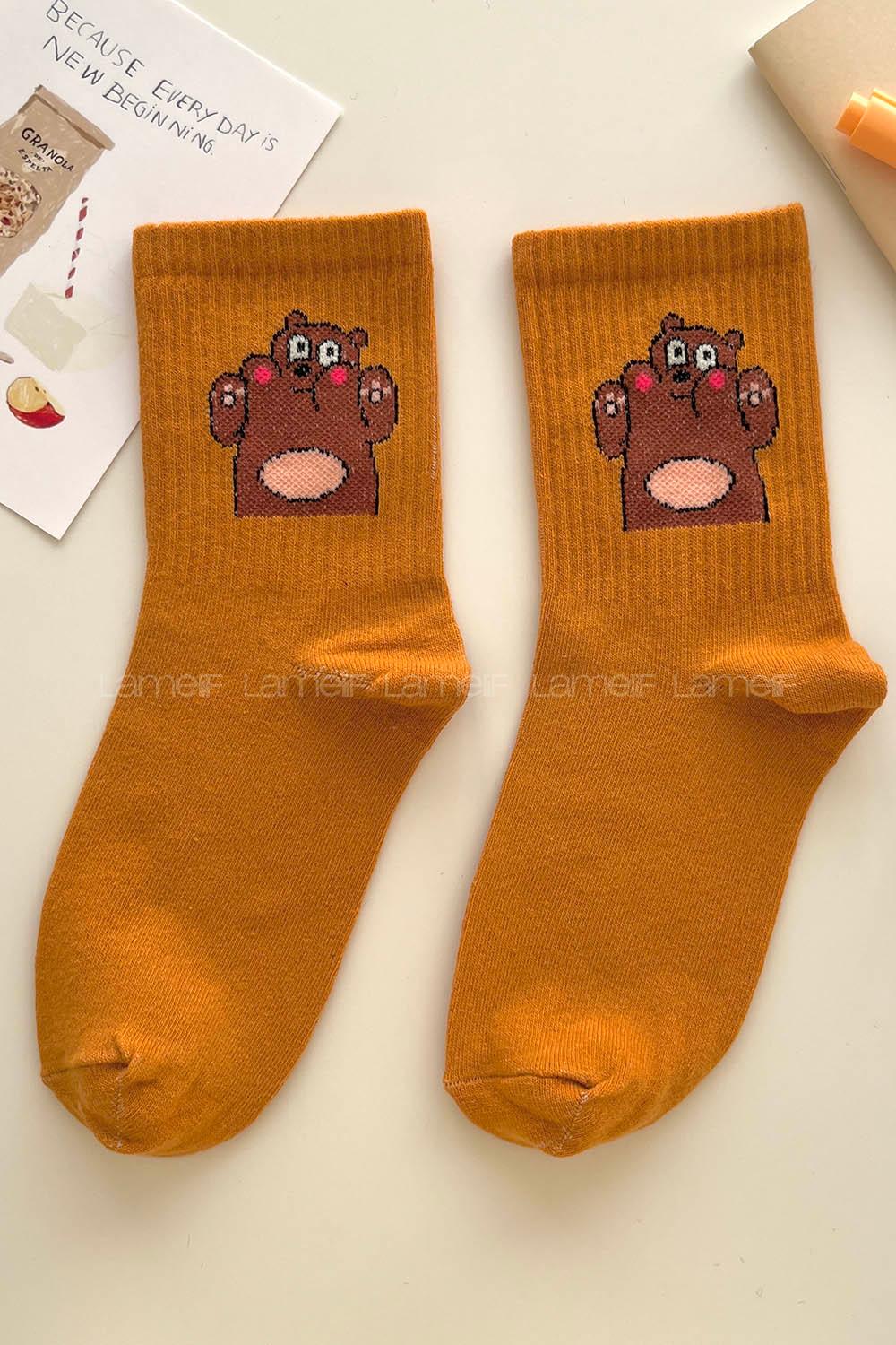 Ocher Sock