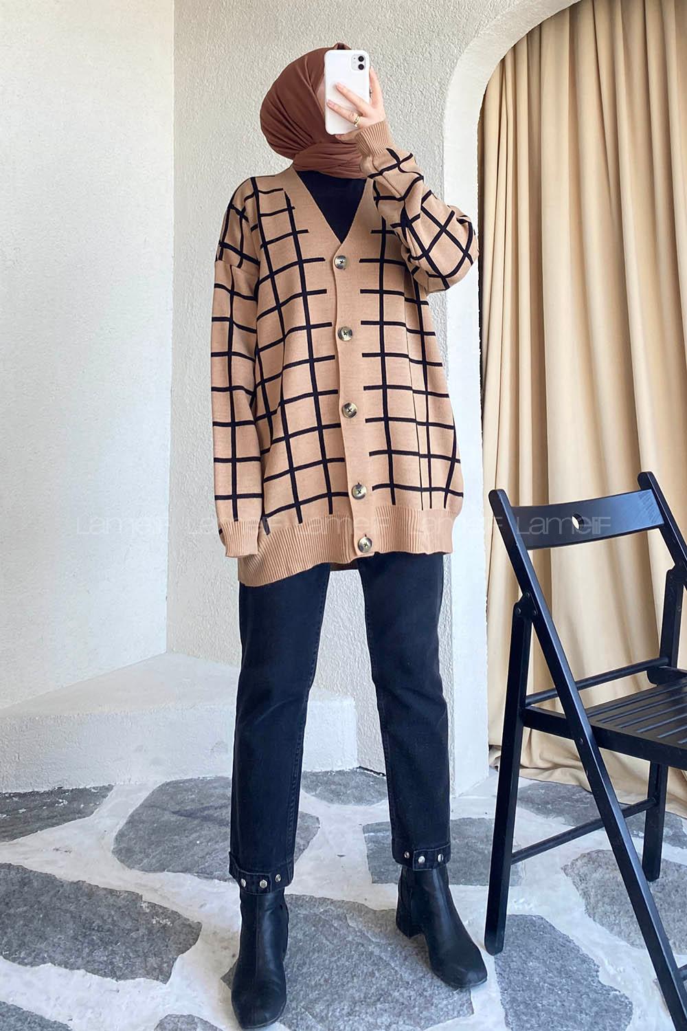 Modalamelif Önü Düğmeli Kareli Hırka Kahverengi