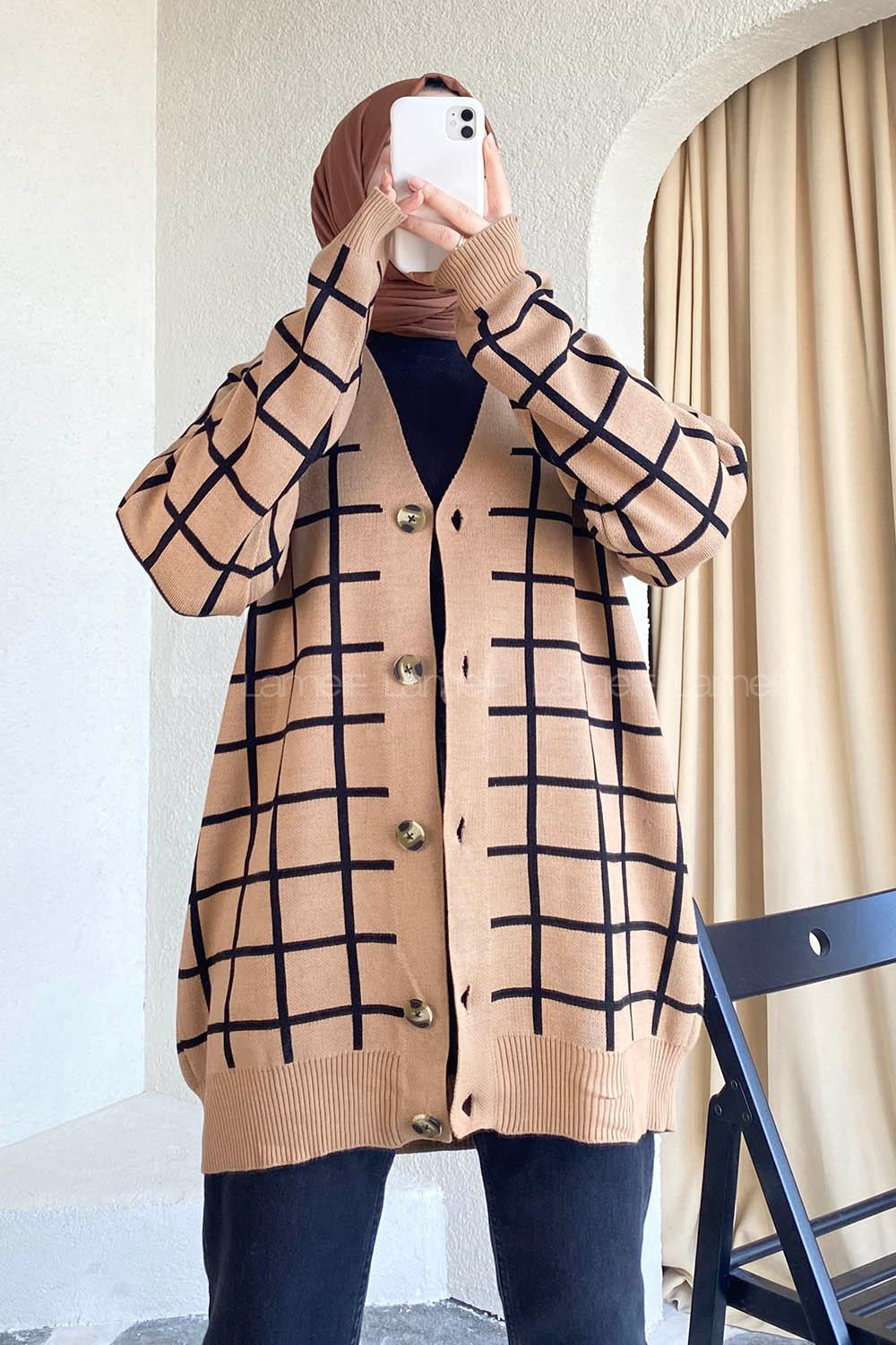 Modalamelif Önü Düğmeli Kareli Hırka Kahverengi