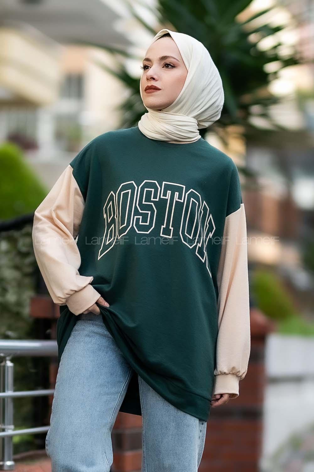 Modalamelif Boston Baskılı Kol Garnili Sweat Haki