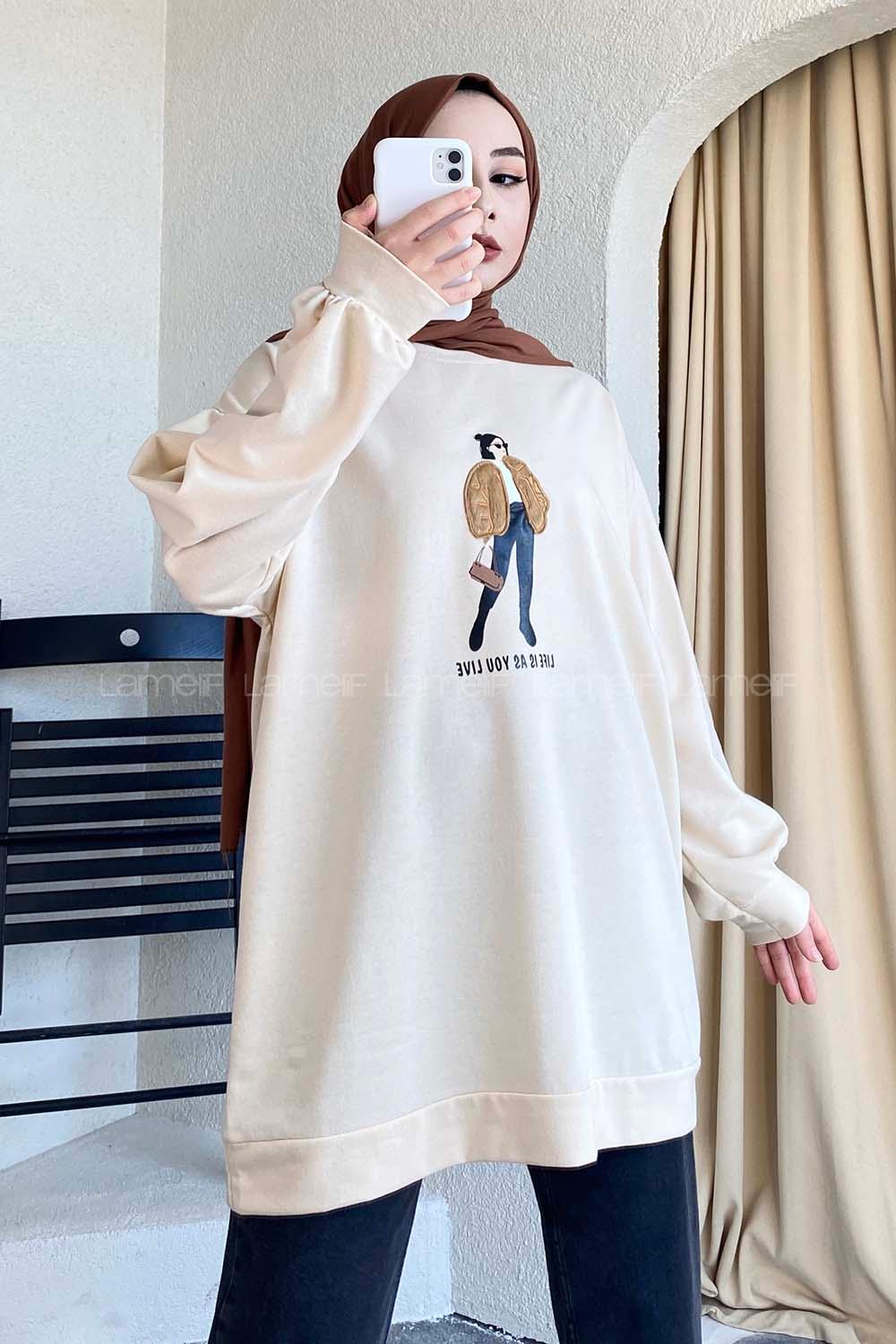 Modalamelif Bisiklet Yaka Girl Nakış Detaylı Sweat Krem