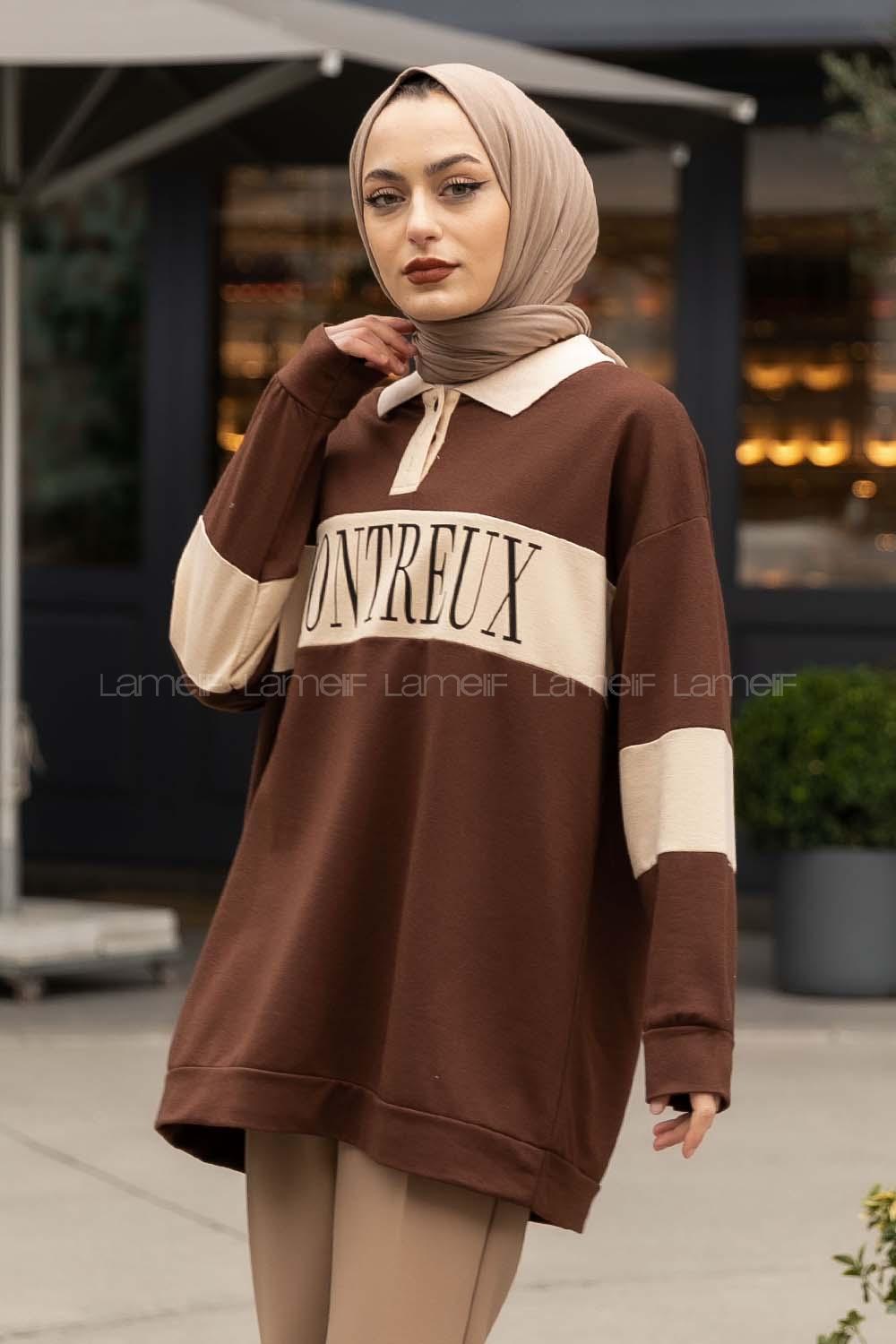 Modalamelif Polo Yaka Garnili Baskılı Sweat Acıkahve