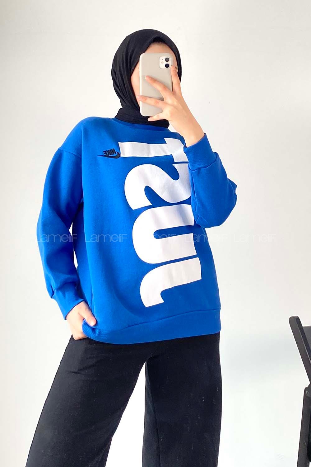 Modalamelif Just Yazı Baskılı Sweat Mavi