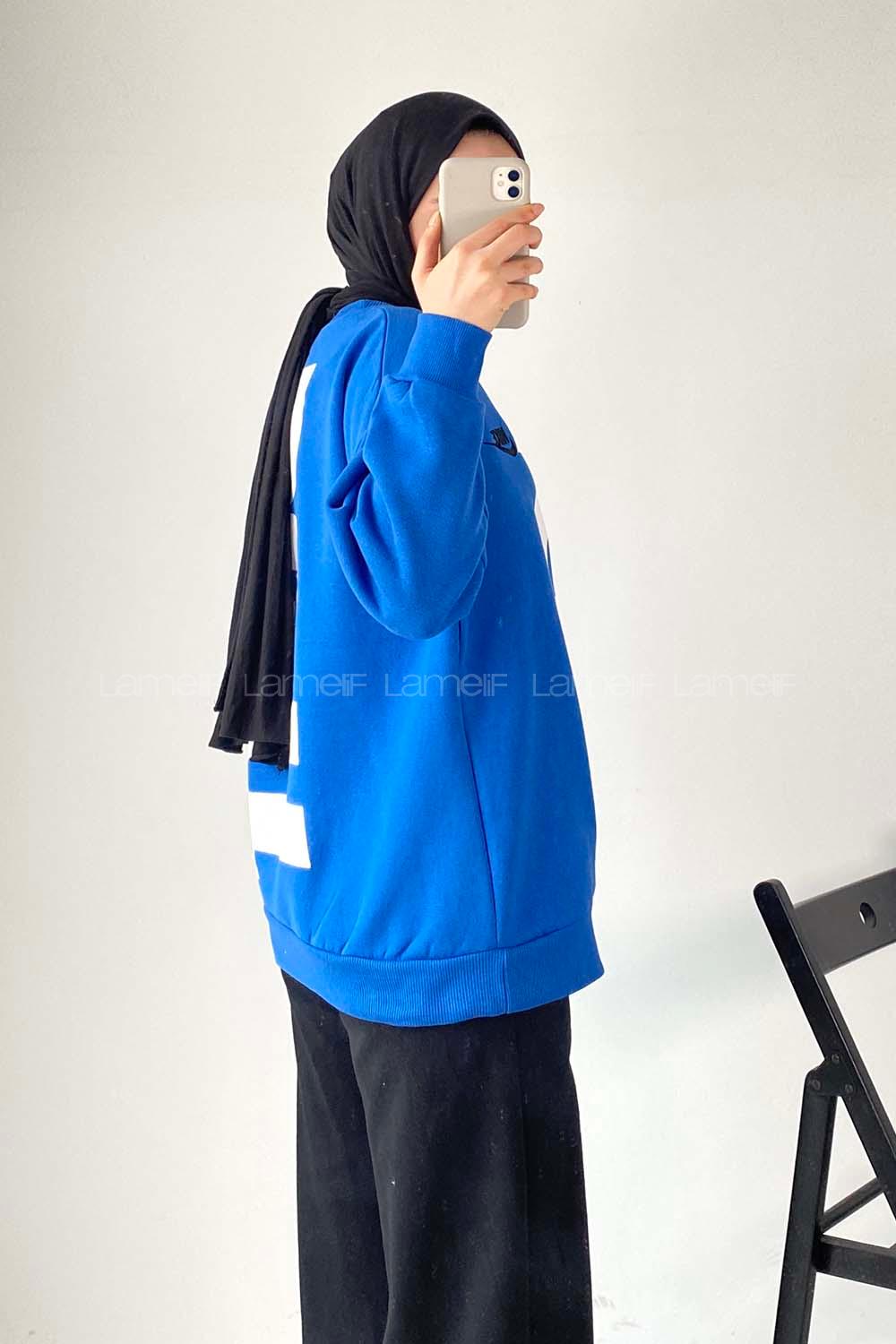 Modalamelif Just Yazı Baskılı Sweat Mavi