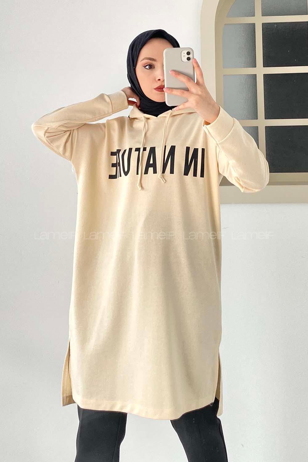 Modalamelif In Nature Yazı Baskılı Kapüşon Detaylı Uzun Tunik Krem
