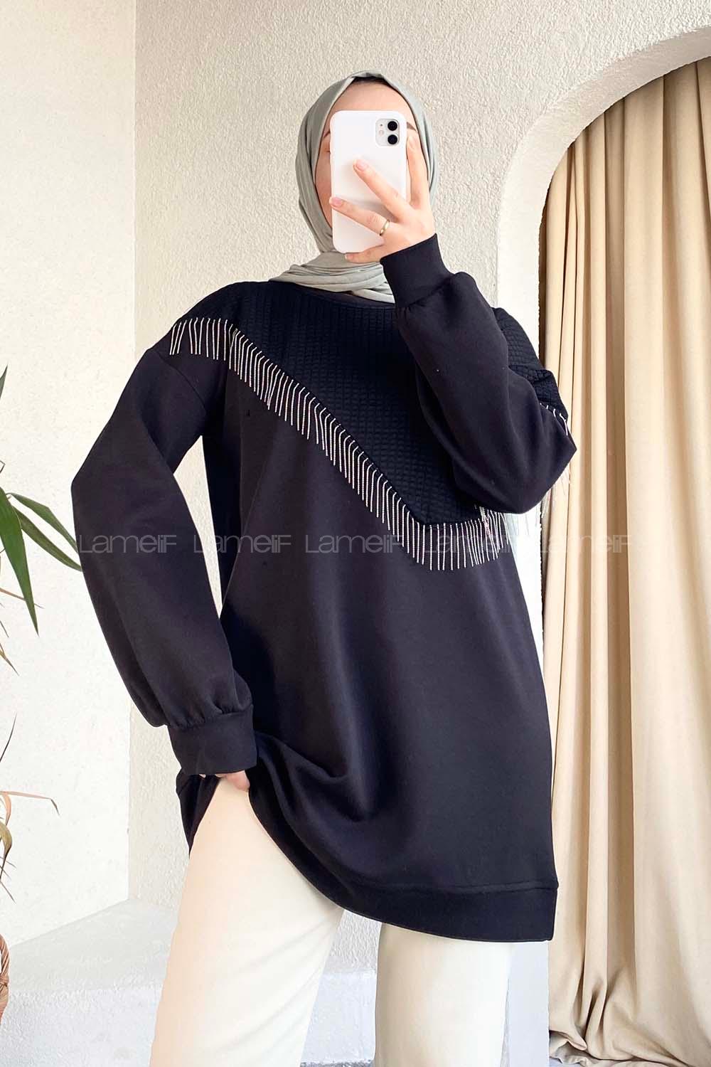Black Hood Neck Long Arm Printed Sweatshirt