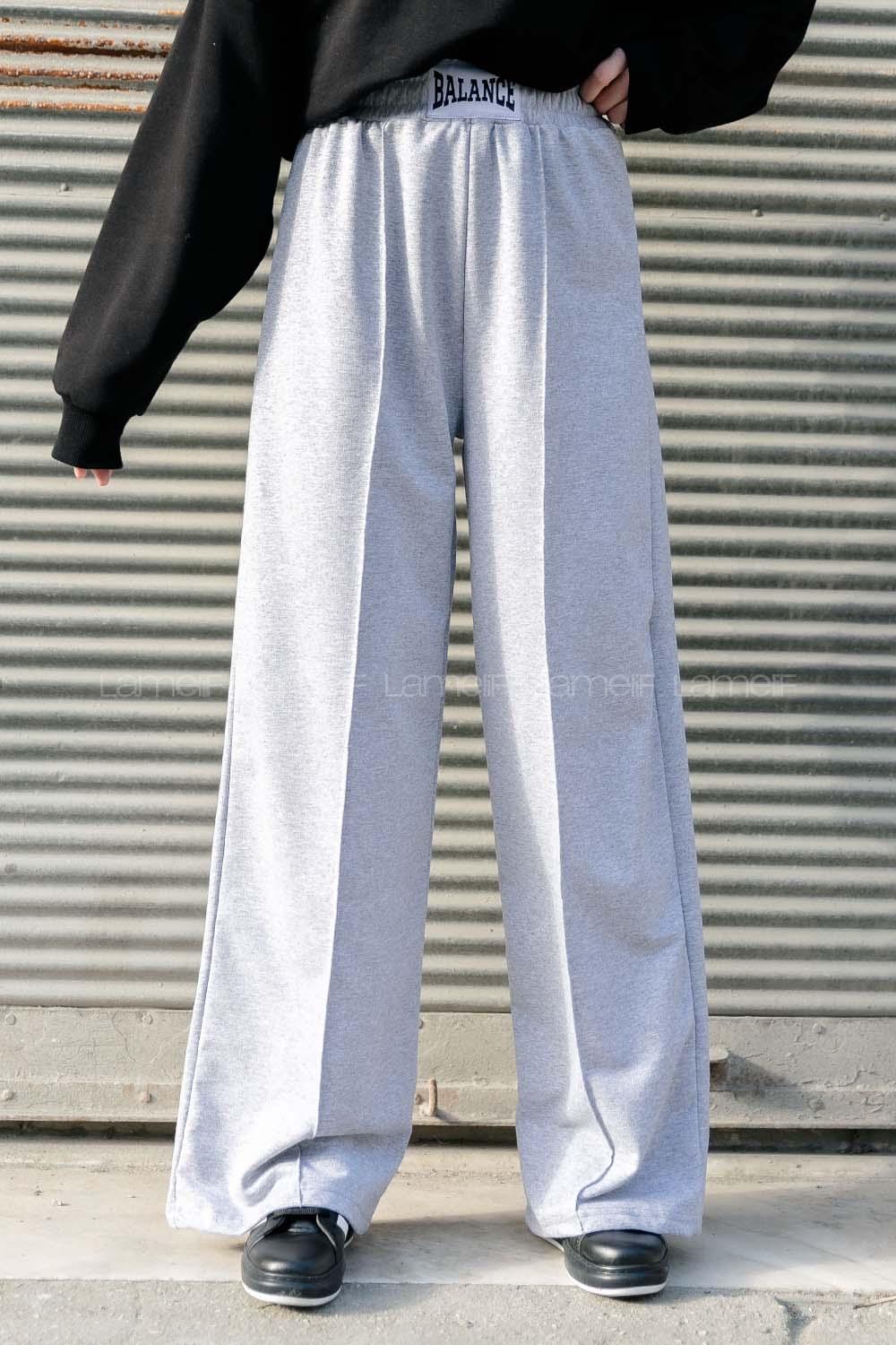 Gray Elastic Trousers Elastic Waist Regular Cut Bottom Tracksuit