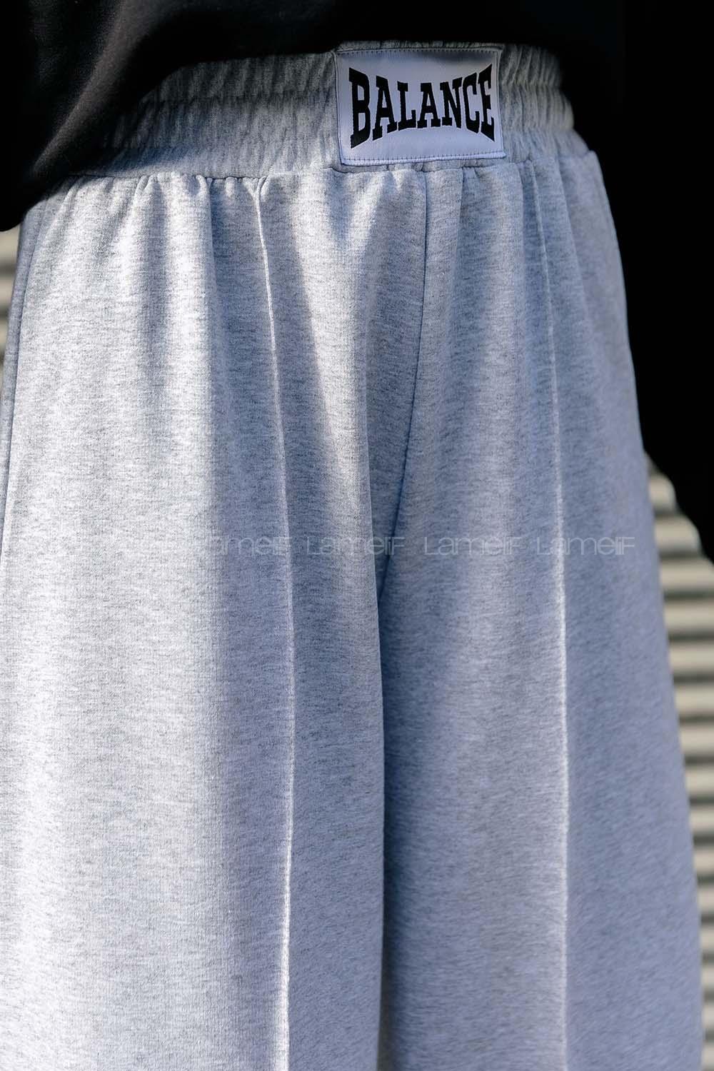 Gray Elastic Trousers Elastic Waist Regular Cut Bottom Tracksuit