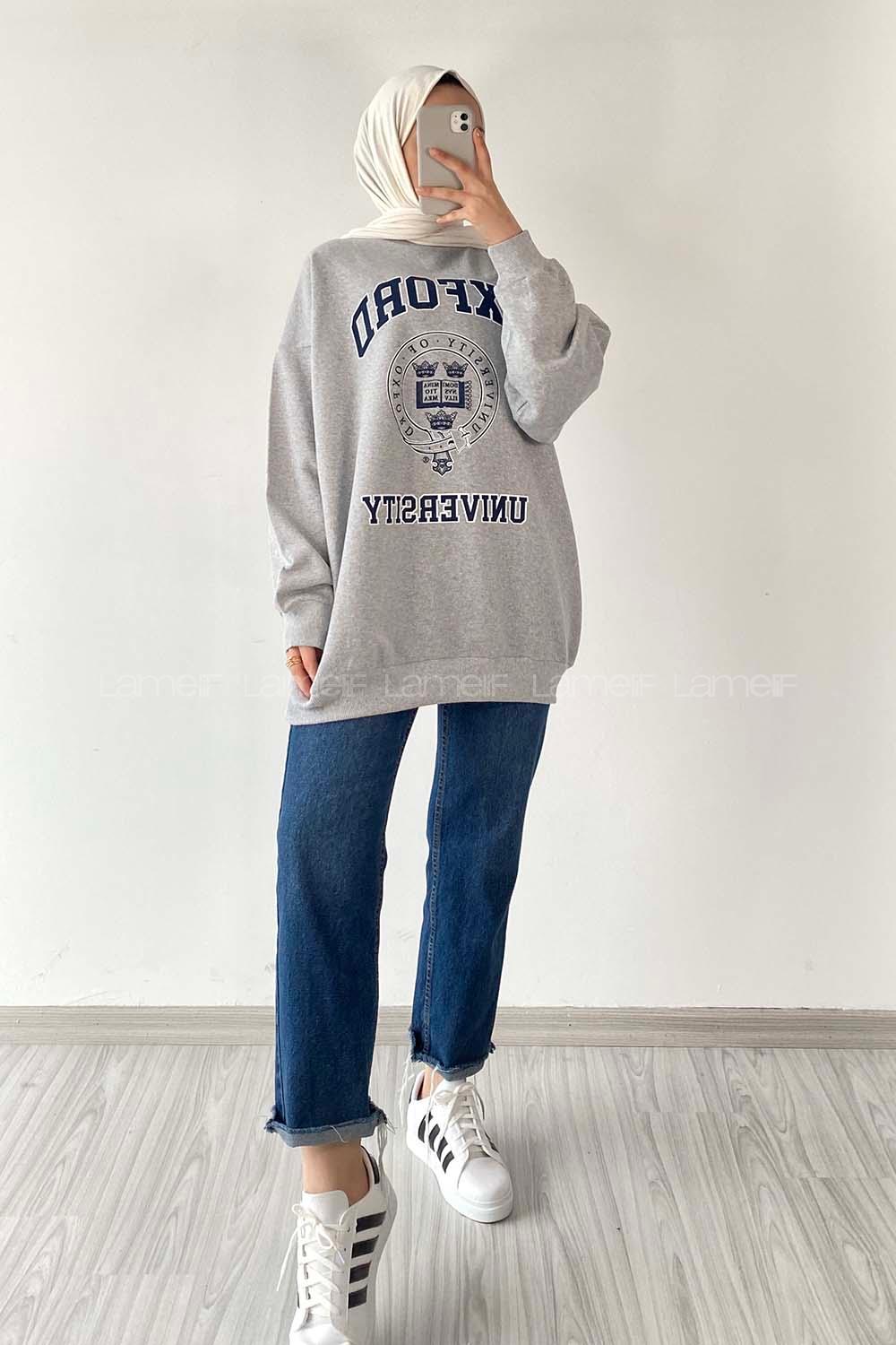 Gray Medium Crew Neck Long Arm Sweatshirt