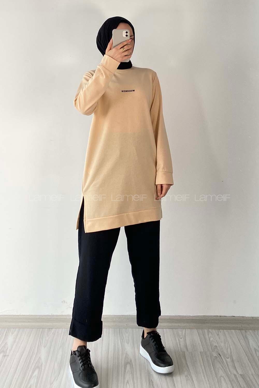 Modalamelif Wısconsın Yazı Baskılı Yırtmaçlı Tunik Krem