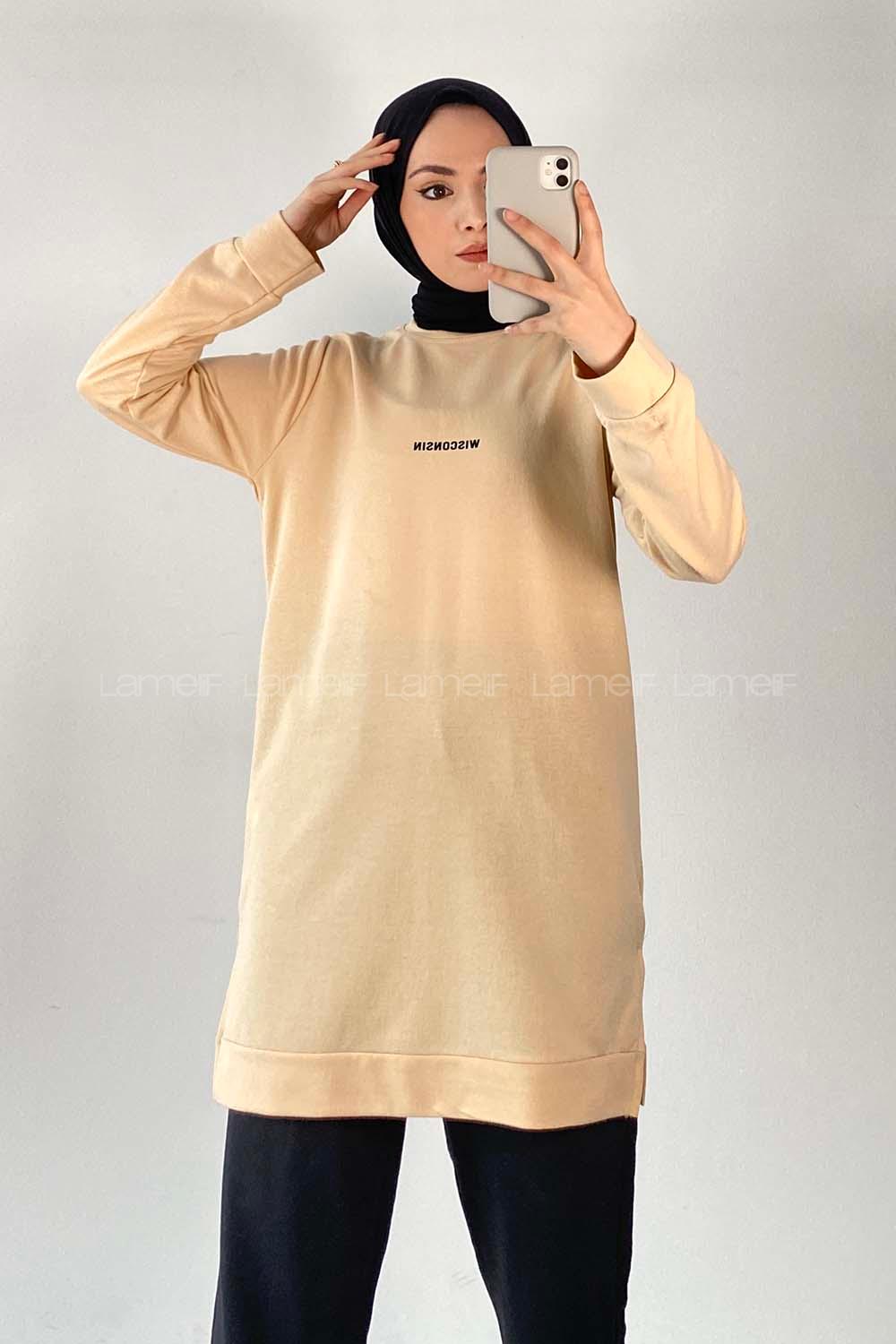 Modalamelif Wısconsın Yazı Baskılı Yırtmaçlı Tunik Krem