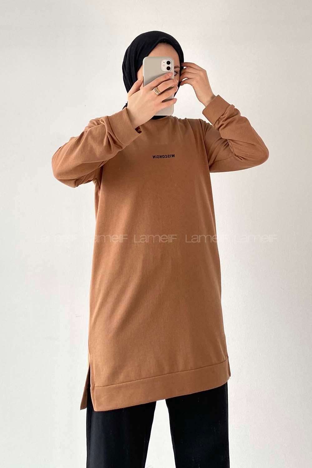 Modalamelif Wısconsın Yazı Baskılı Yırtmaçlı Tunik Sütlükahve