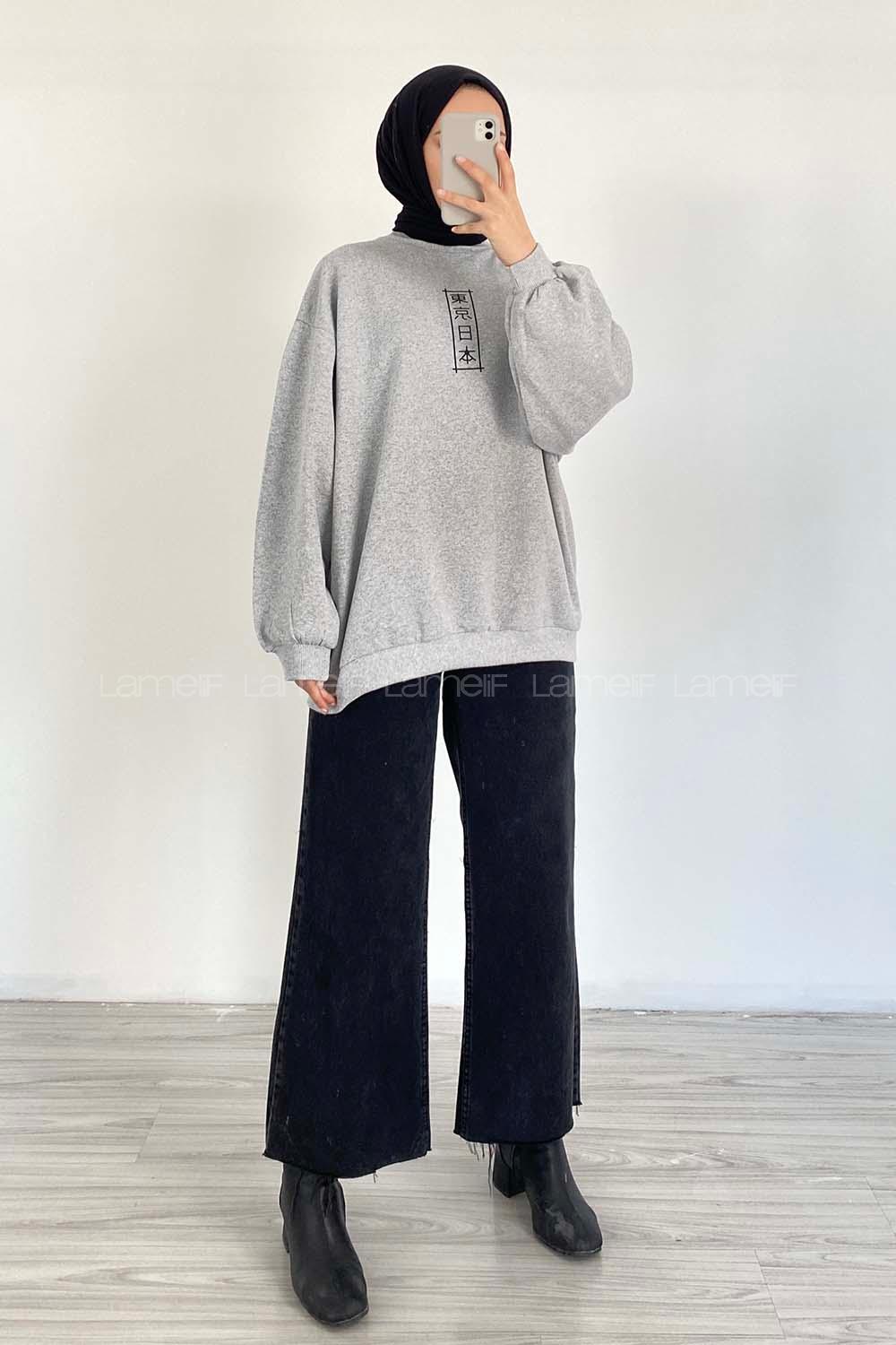 Modalamelif Bisiklet Yaka Çin Yazılı Sweatshirt Gri