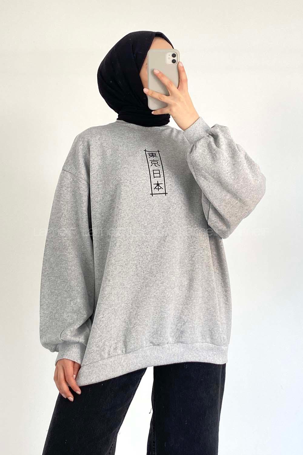 Modalamelif Bisiklet Yaka Çin Yazılı Sweatshirt Gri