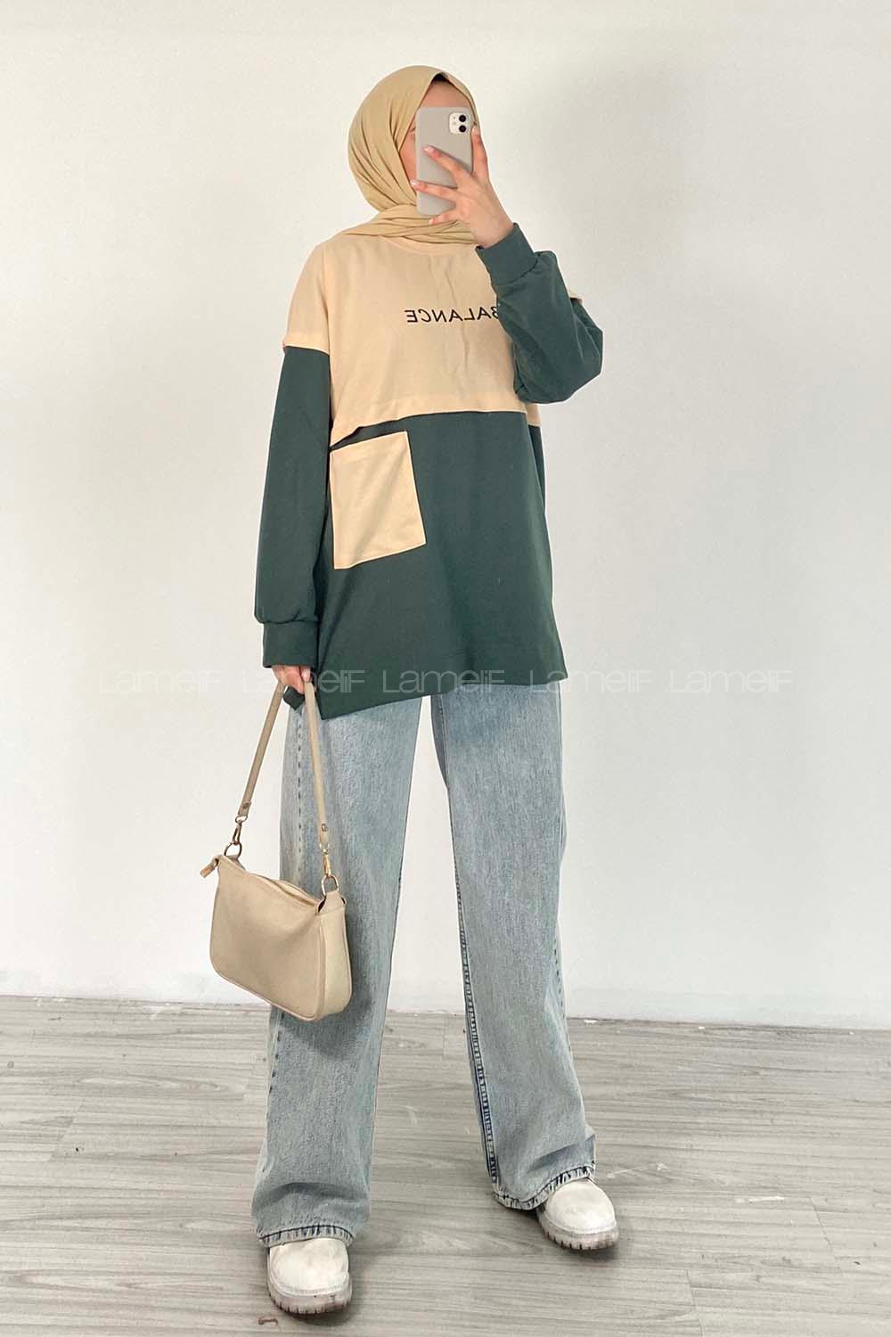 Modalamelif Garnili Cepli Balance Sweat Haki