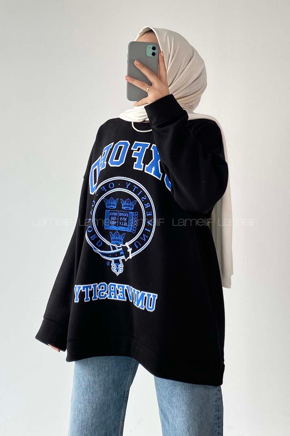 Black Hood Neck Long Arm Printed Sweatshirt
