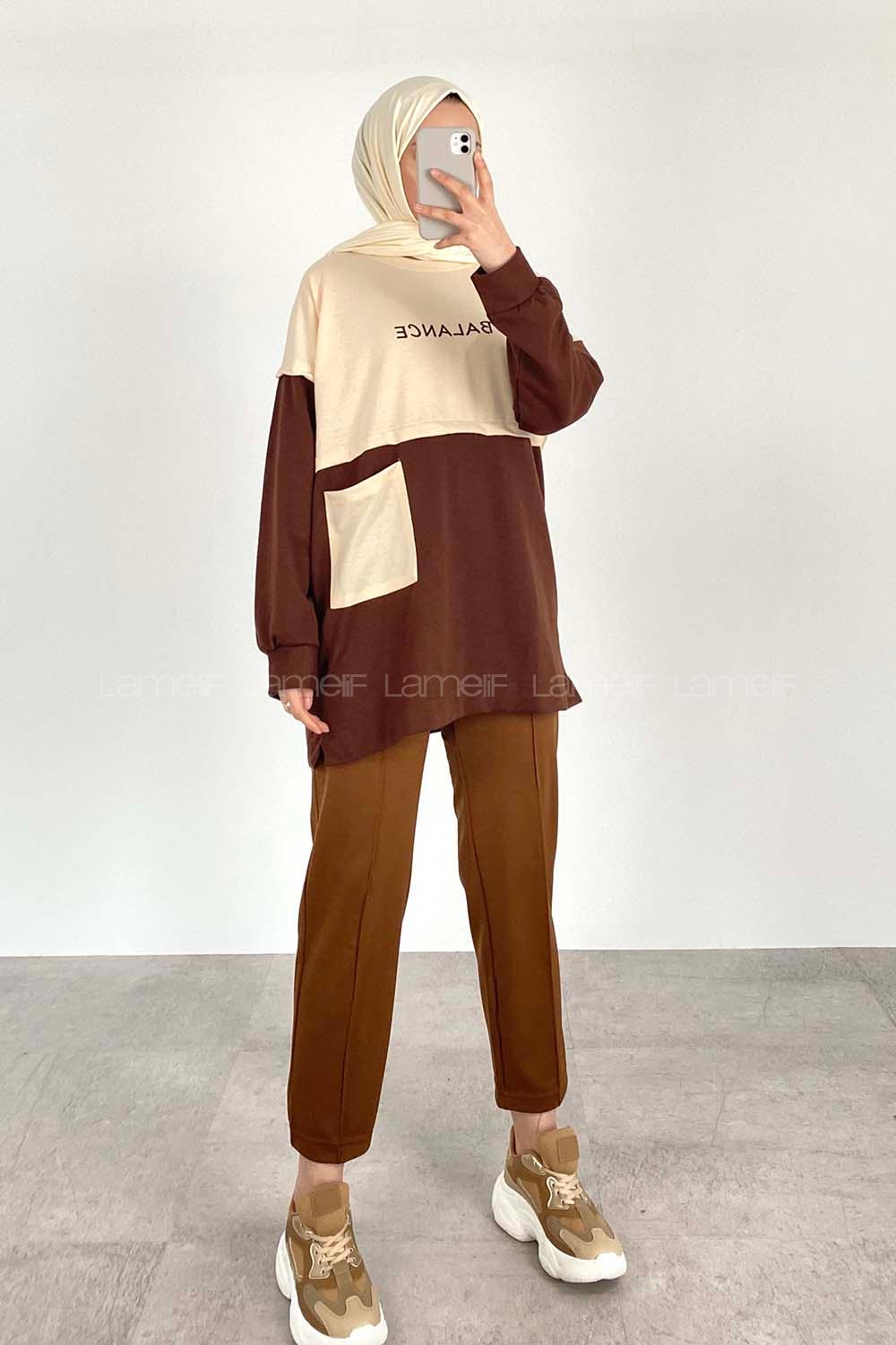 Modalamelif Garnili Cepli Balance Sweat Acıkahve