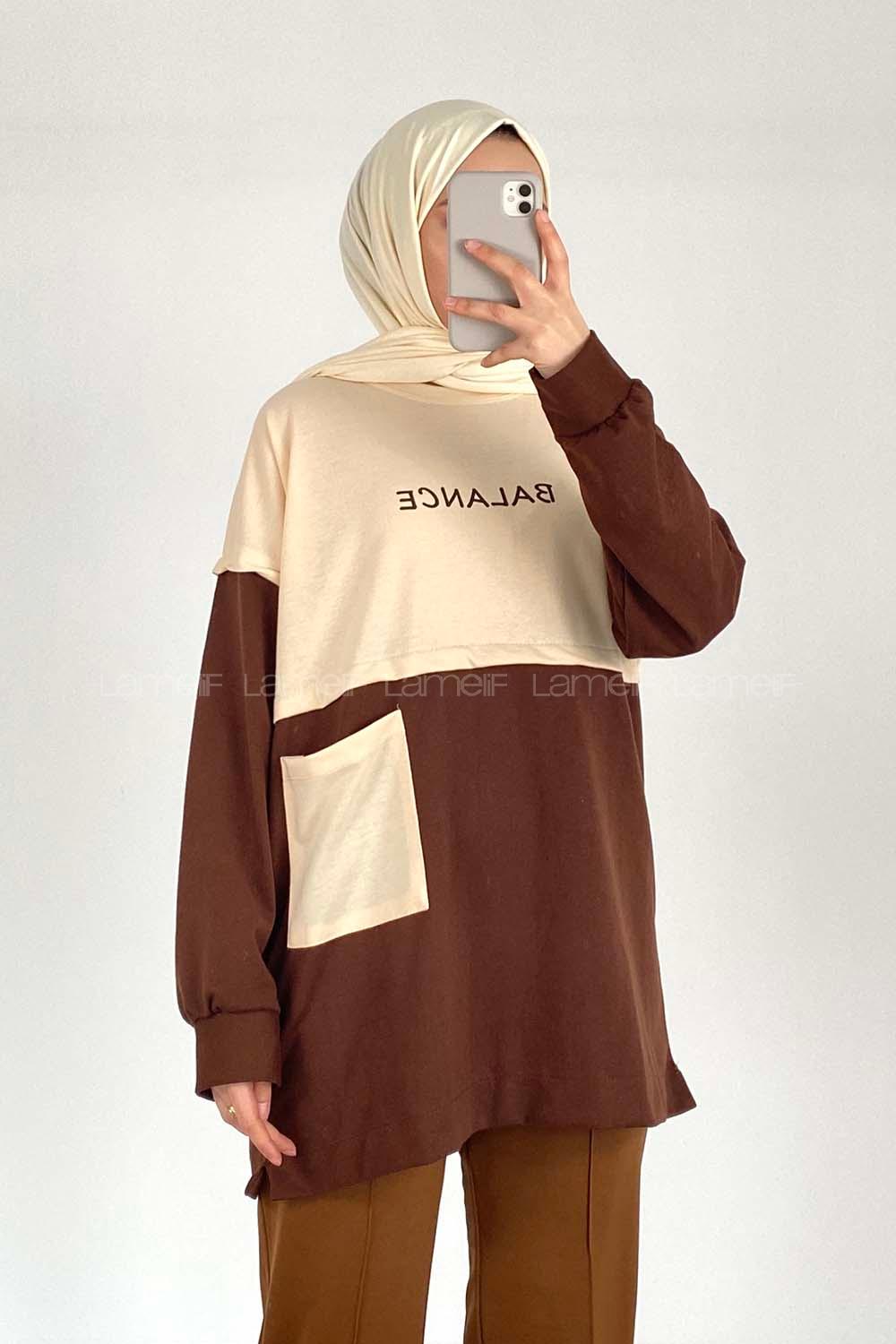 Modalamelif Garnili Cepli Balance Sweat Acıkahve