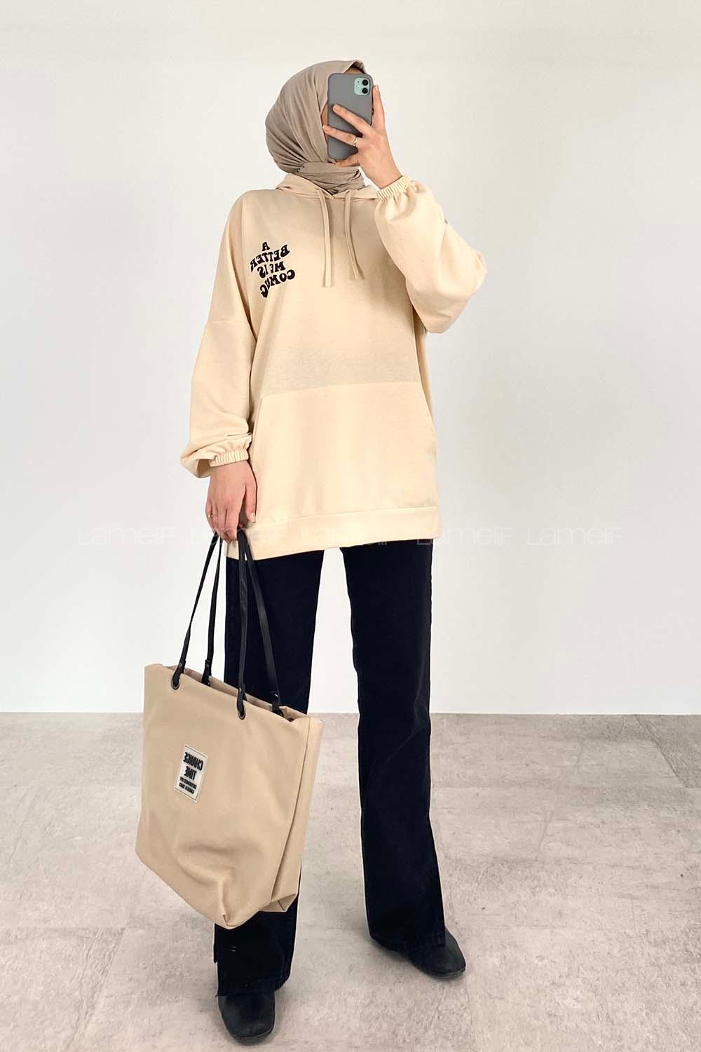 Cream Hood Neck Long Arm Printed Sweatshirt
