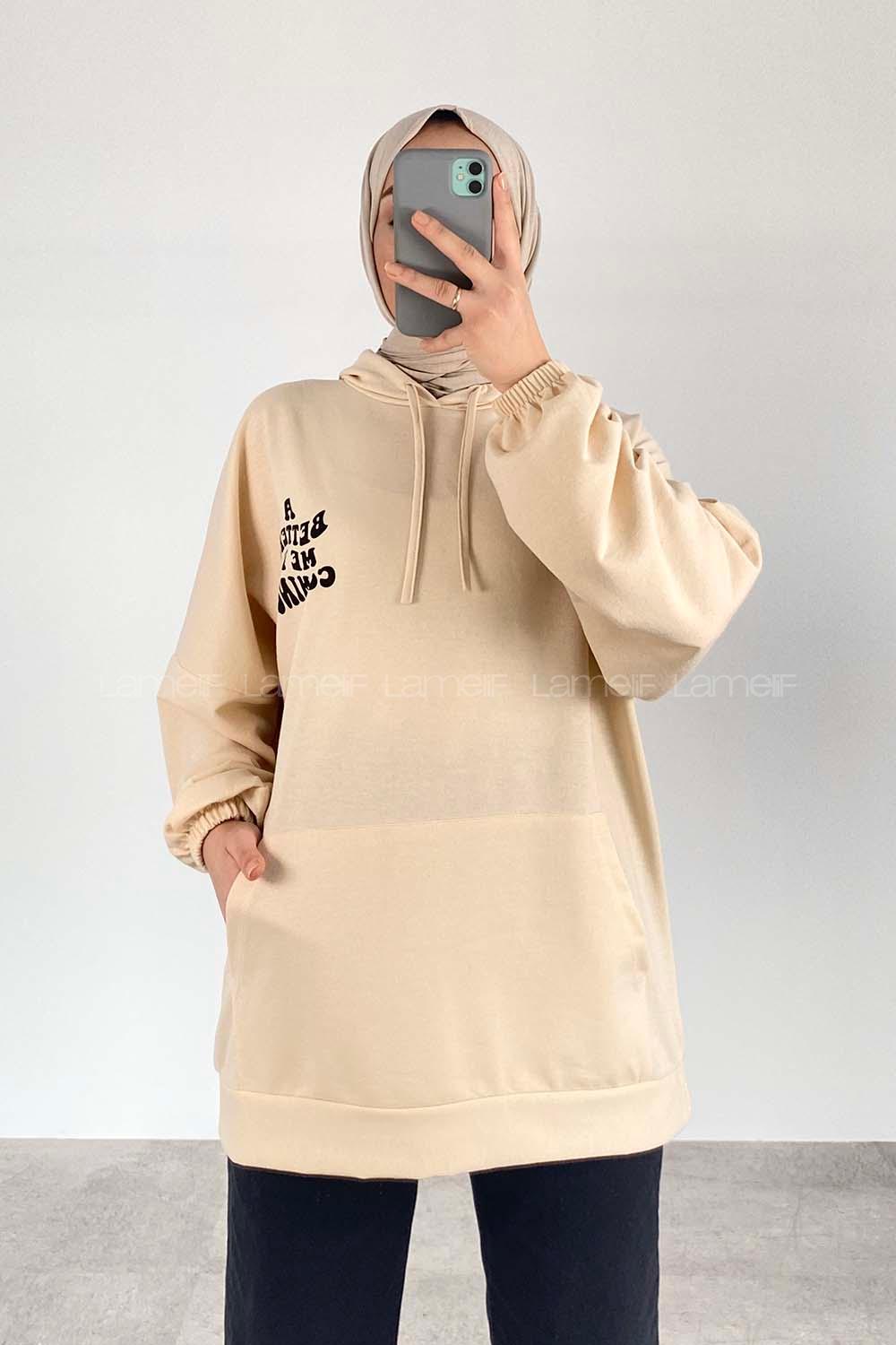 Cream Hood Neck Long Arm Printed Sweatshirt
