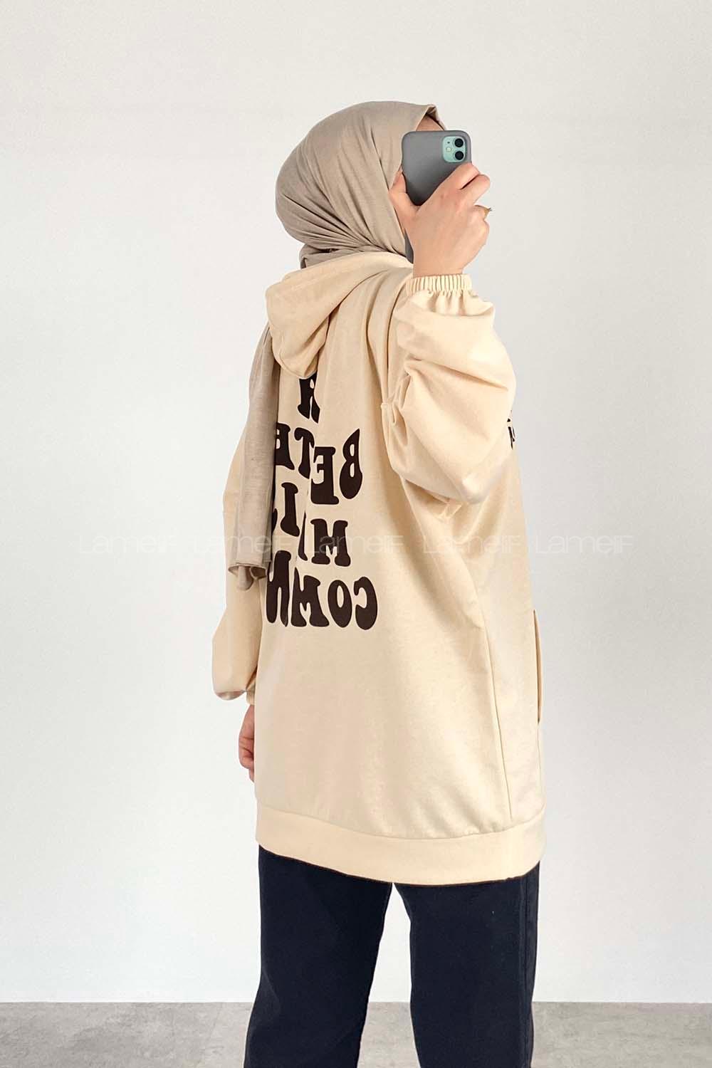 Cream Hood Neck Long Arm Printed Sweatshirt