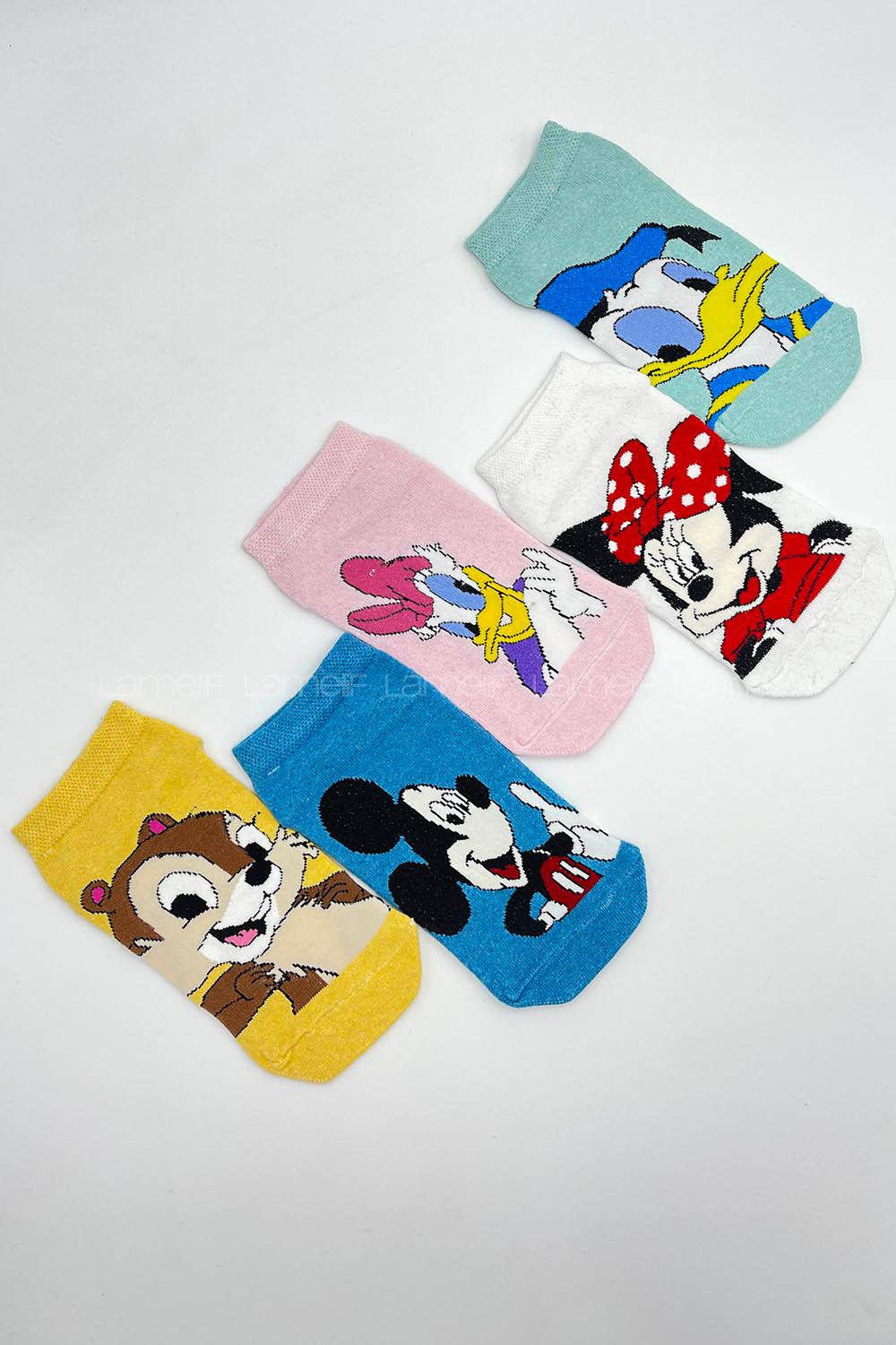 Very Colorful-en Sock