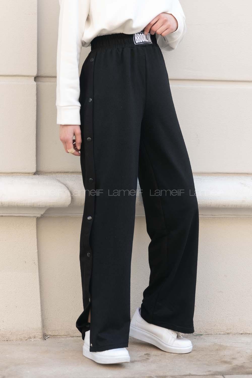 Modalameliflyn Yanı Çıtçıtlı Eşofman Siyah