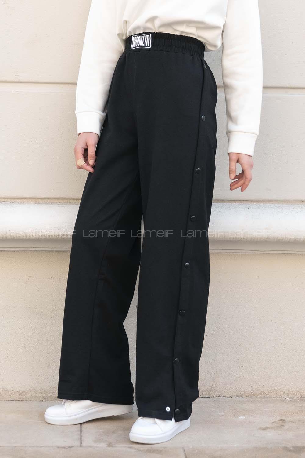 Modalameliflyn Yanı Çıtçıtlı Eşofman Siyah