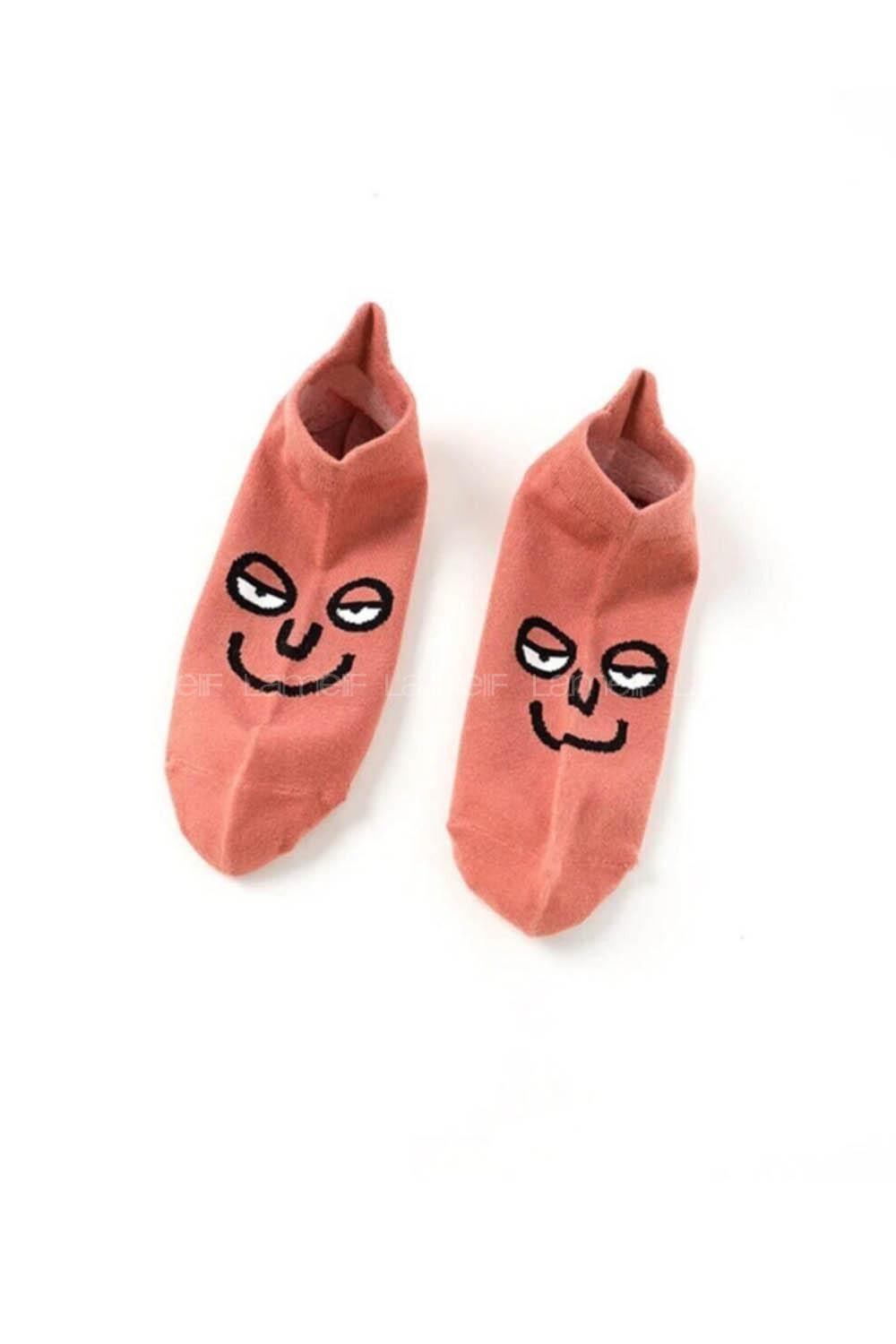 Lamelif 7 Çift Kadın Komik Yüzlü Çorap Seti