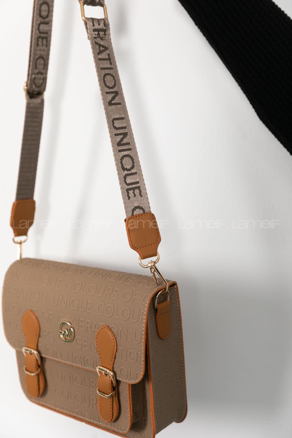 Mink Buckle Skin Hand Bag Arm Bag Bag