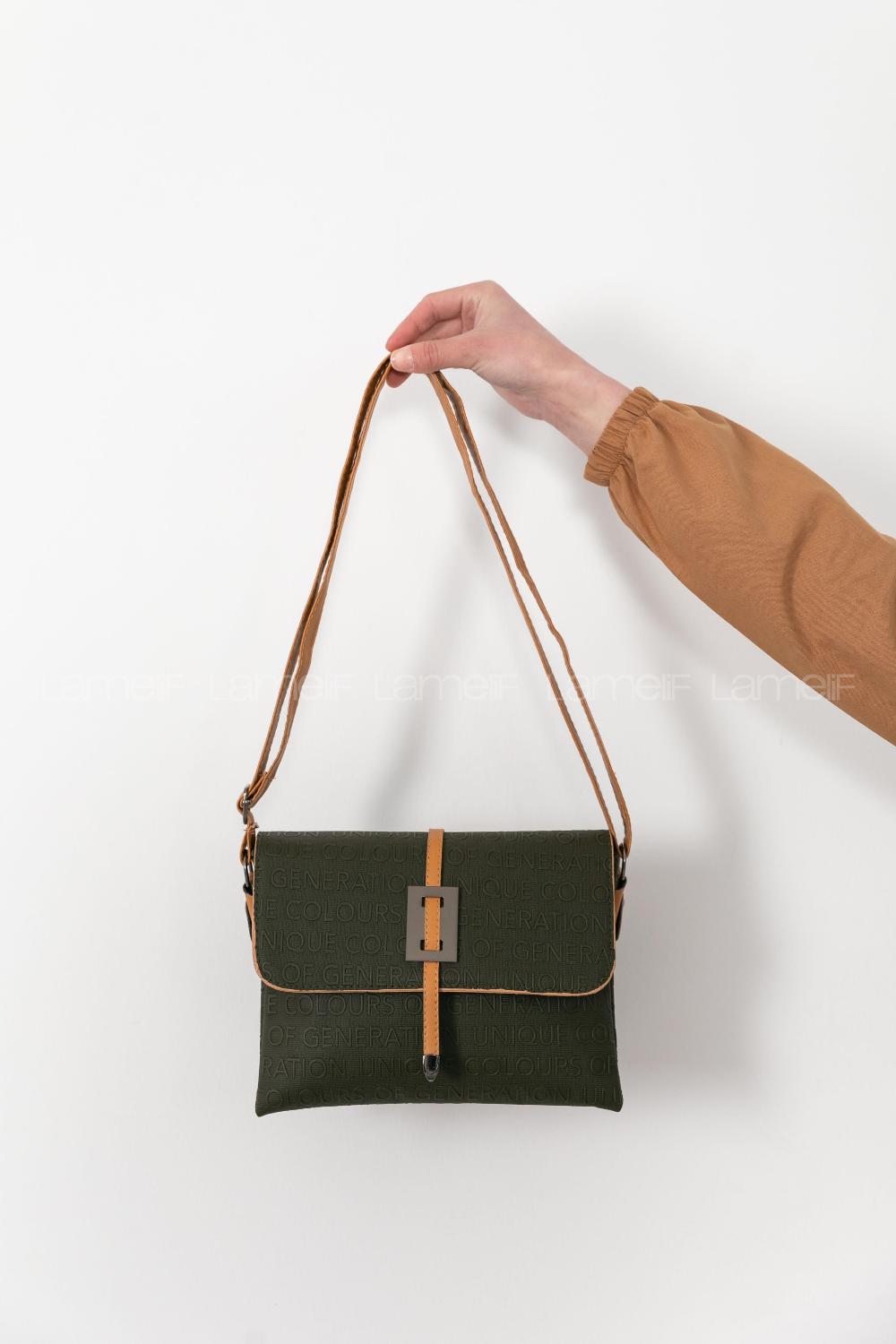 Khaki Buckle Skin Hand Bag Arm Bag Bag