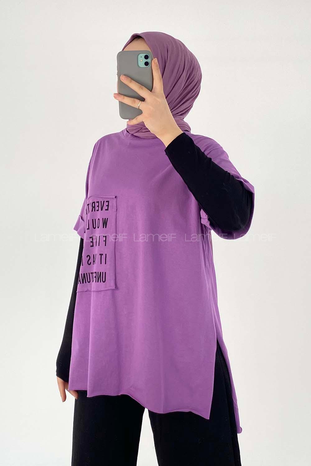 Modalamelif Everything Baskılı  Duble Kol Yan Yırtmaçlı T-Shirt Mor