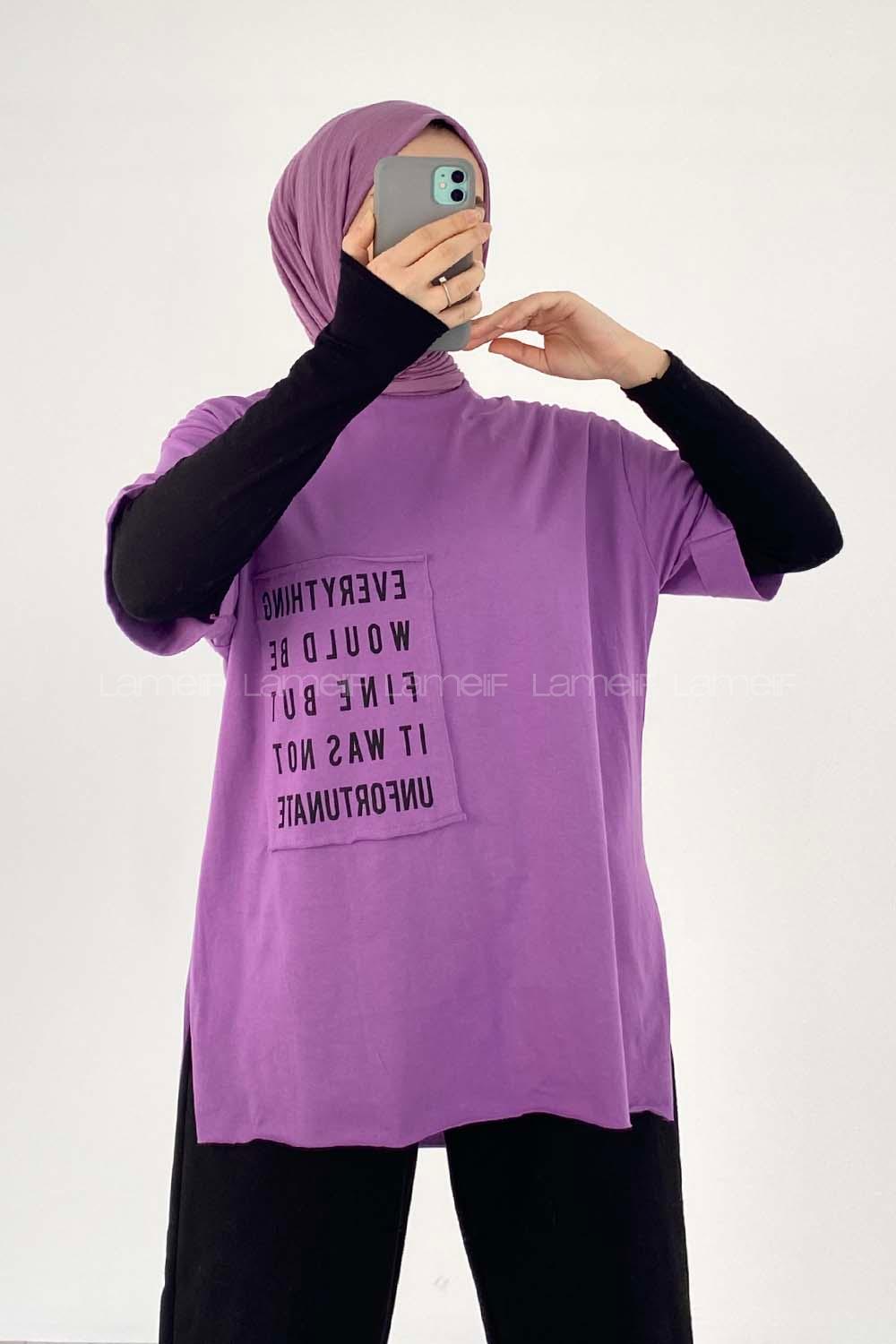 Modalamelif Everything Baskılı  Duble Kol Yan Yırtmaçlı T-Shirt Mor