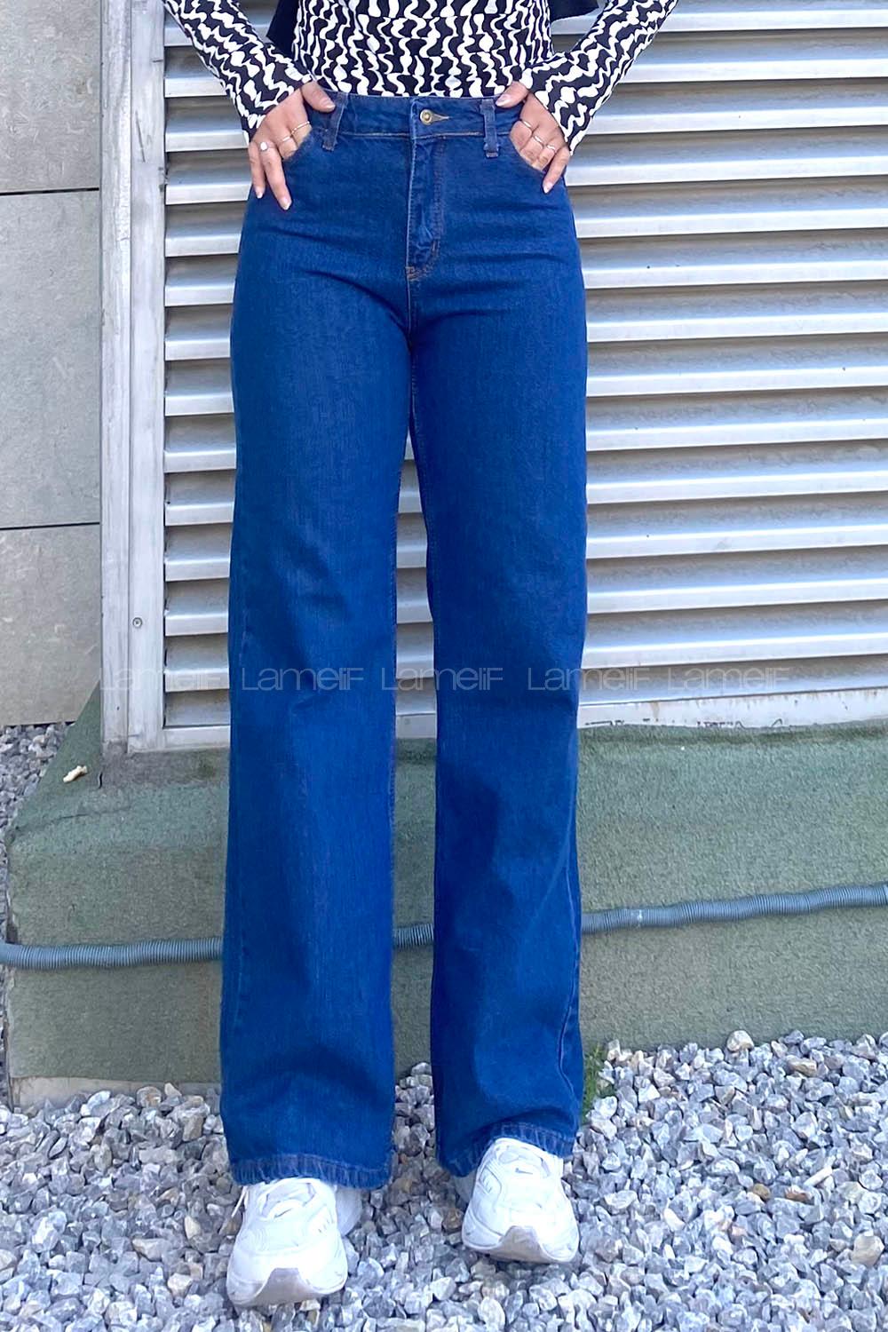 Lamelif Çift Cepli Bol Paça Pantolon Koyu Mavi