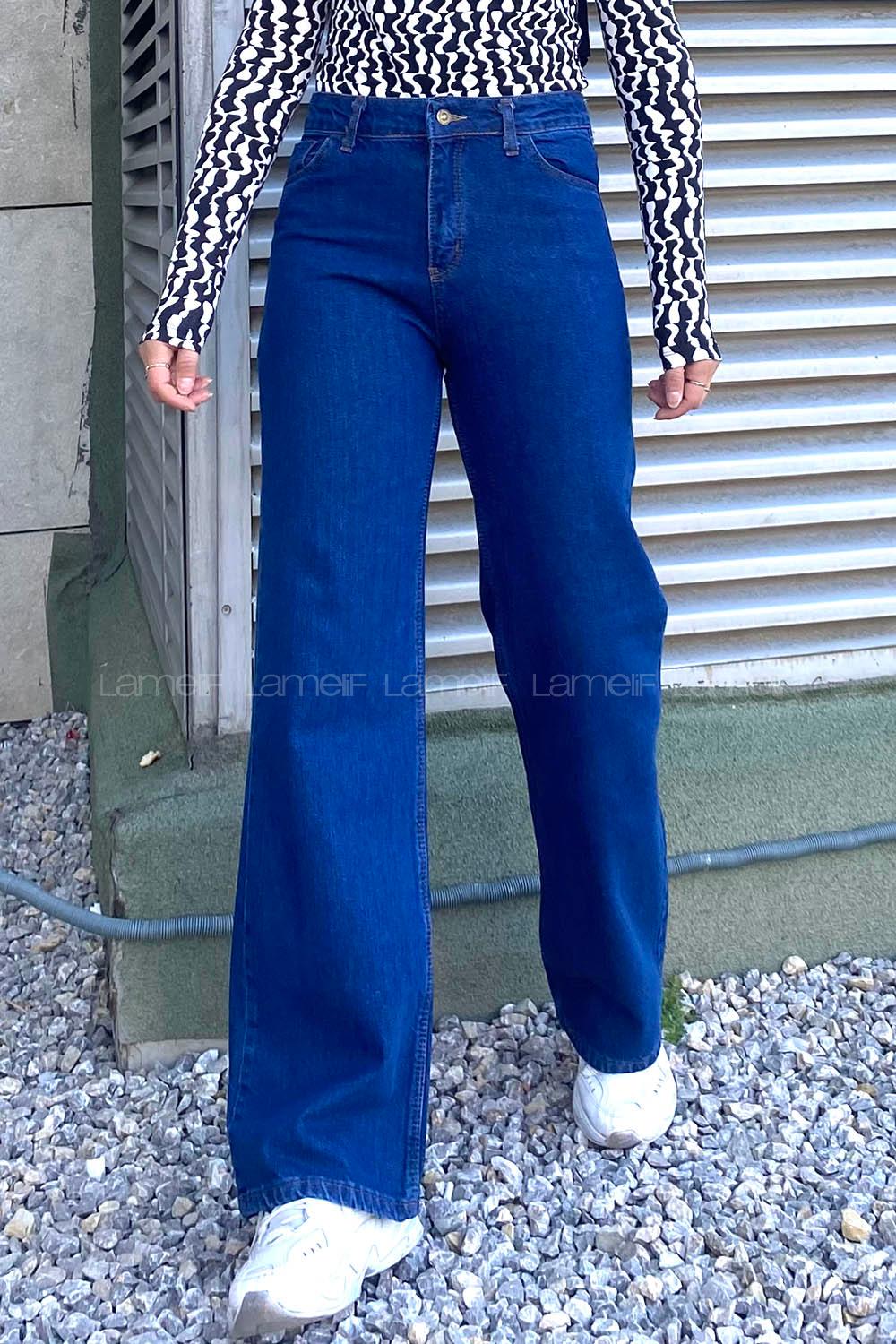 Lamelif Çift Cepli Bol Paça Pantolon Koyu Mavi