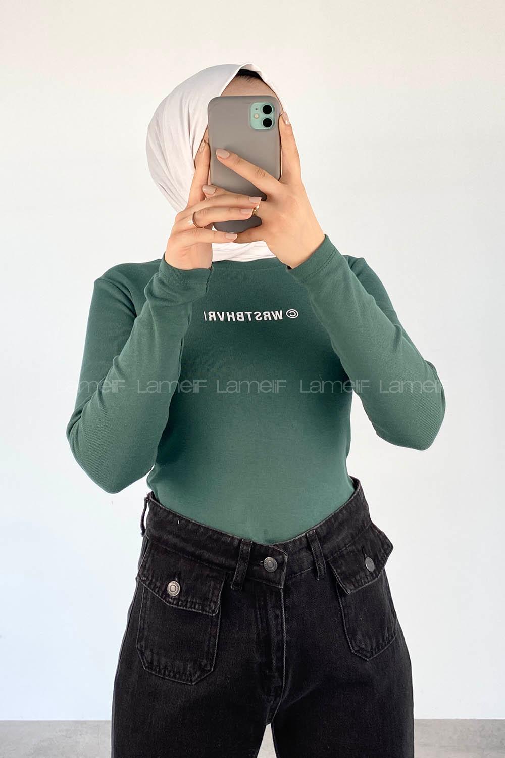 Emerald Green Crew Neck Long Arm Without Accessories Printed Blouse