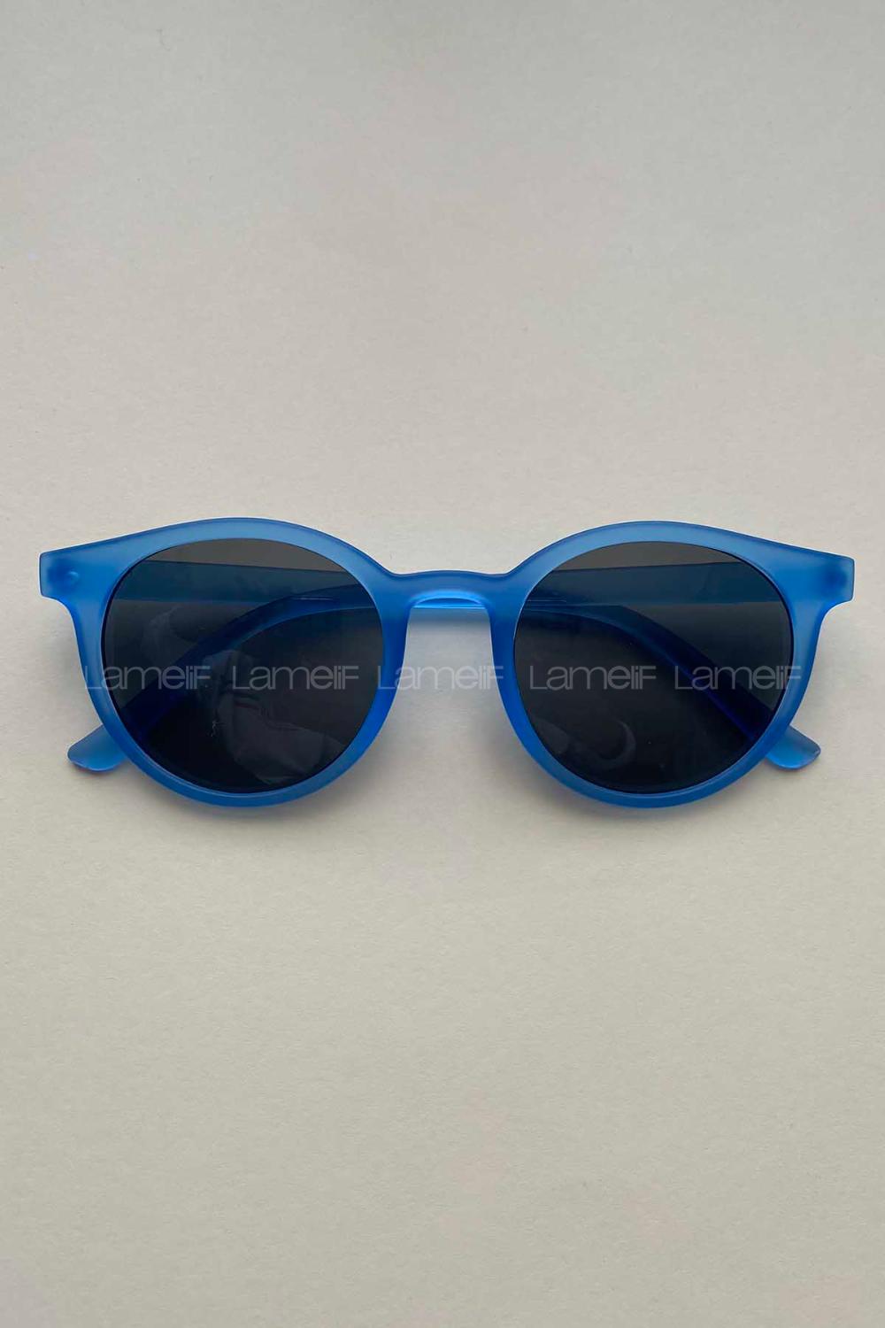 Midnight Blue Glasses