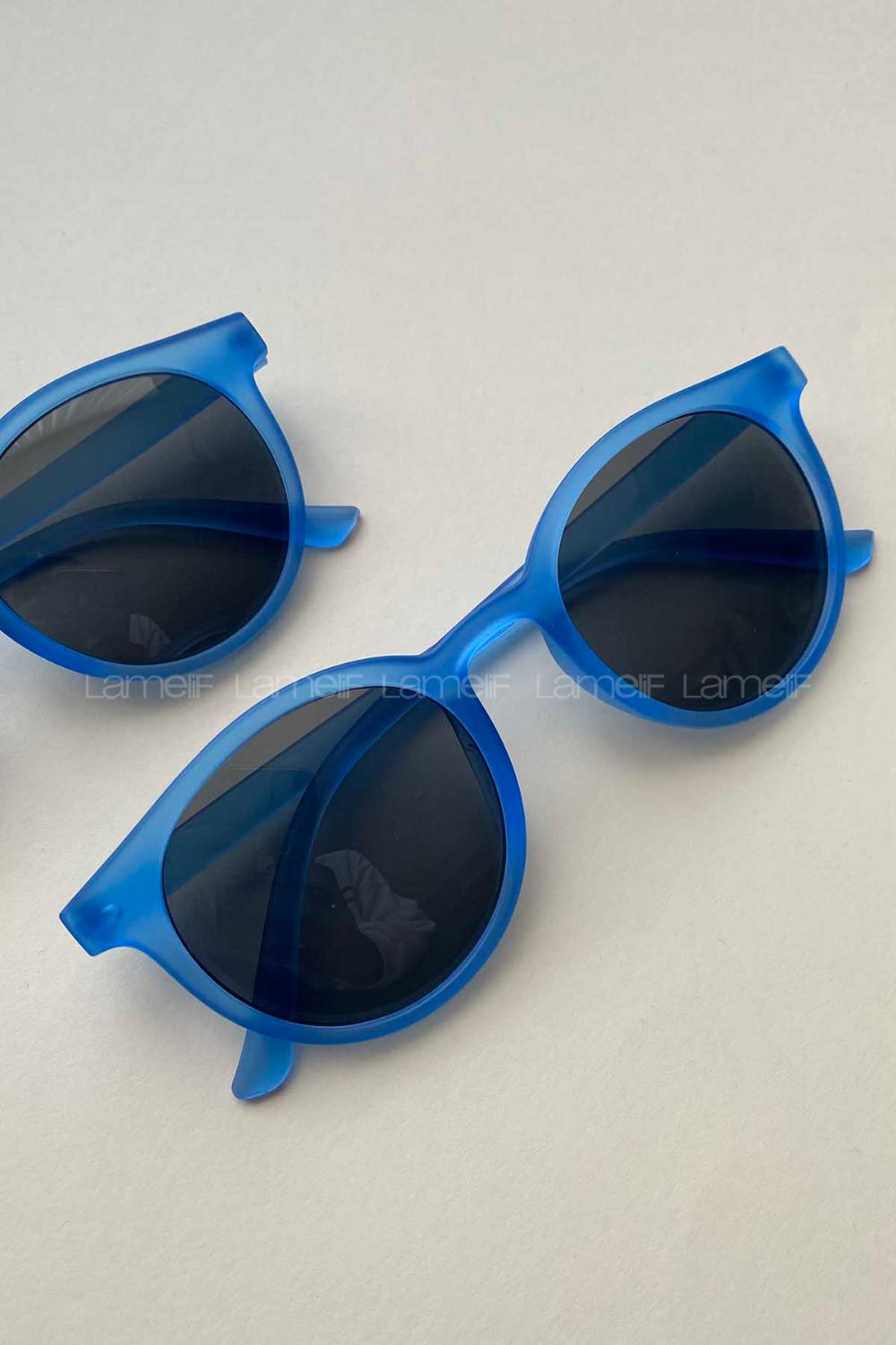 Midnight Blue Glasses