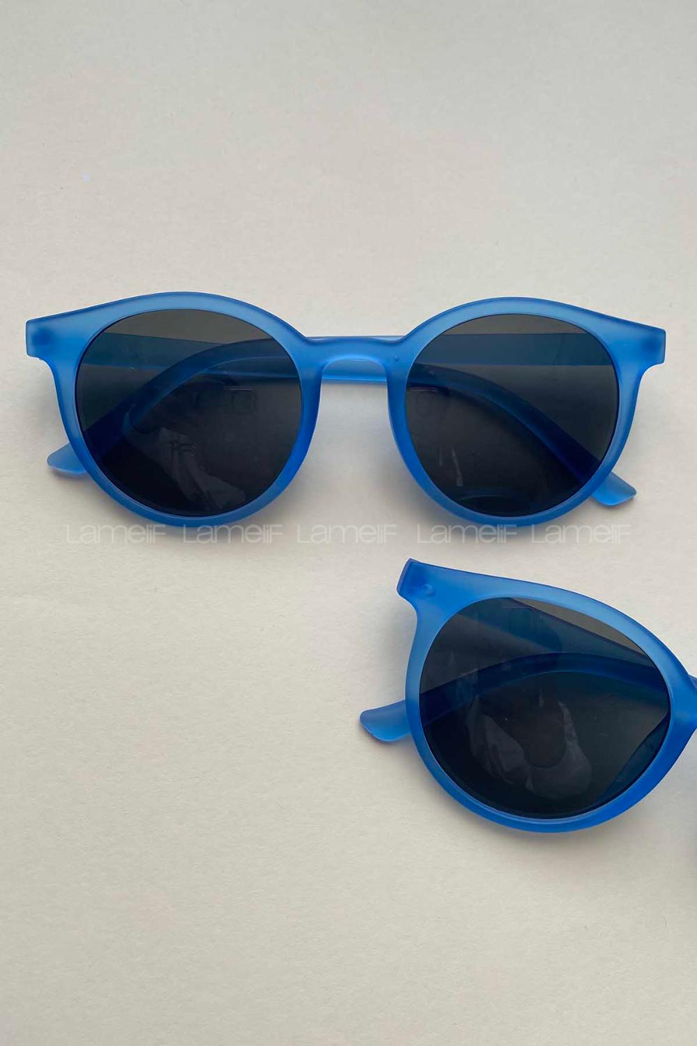 Midnight Blue Glasses