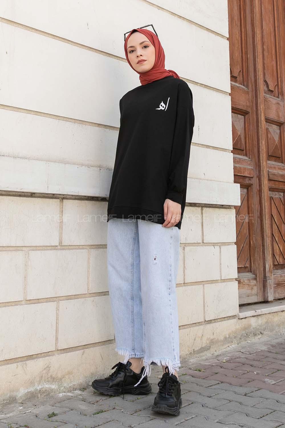 Modalamelif Arapça Baskılı Sweatshirt Siyah