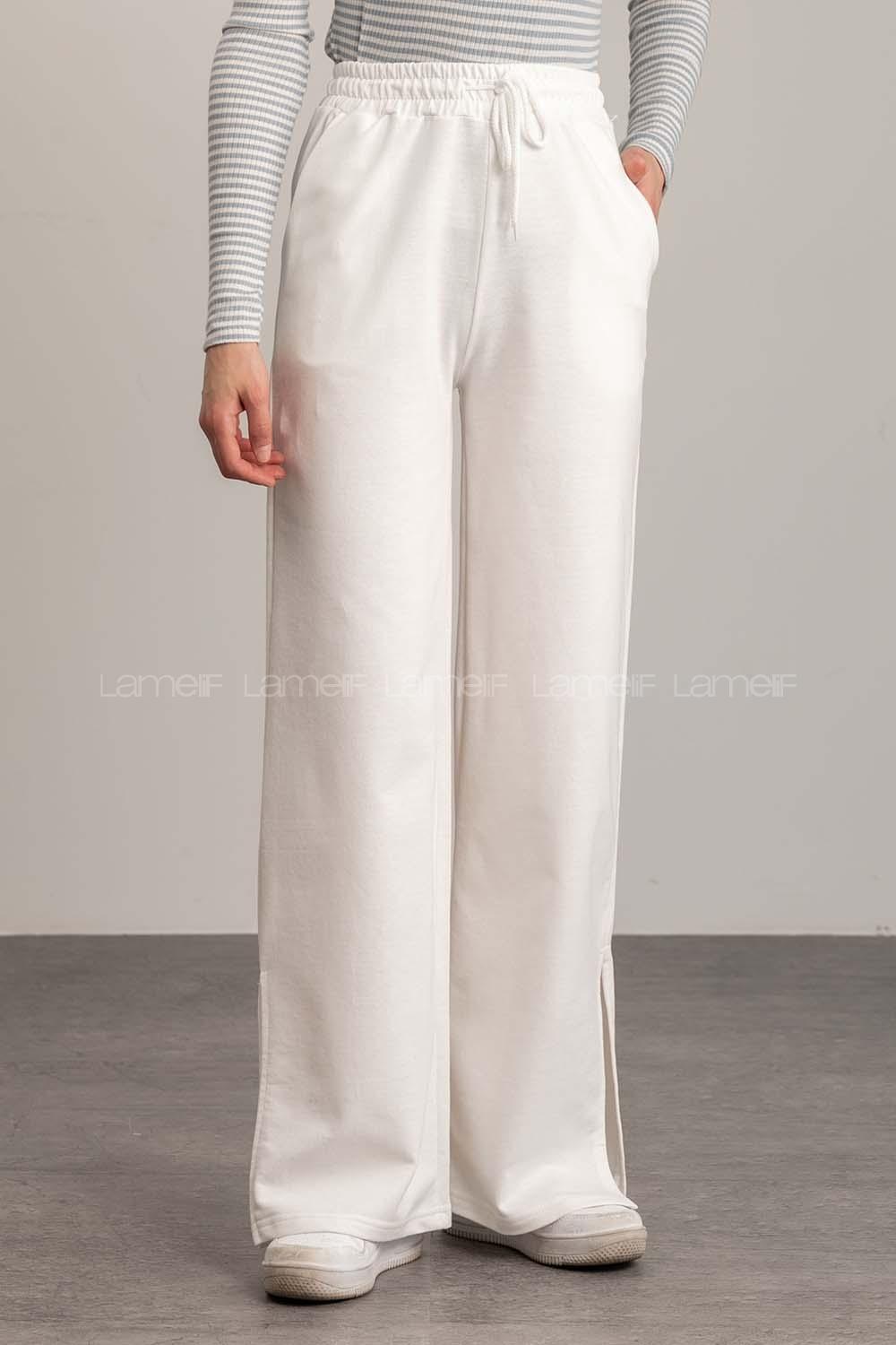 White Regular Trousers High Waist Regular Cut Bottom Tracksuit